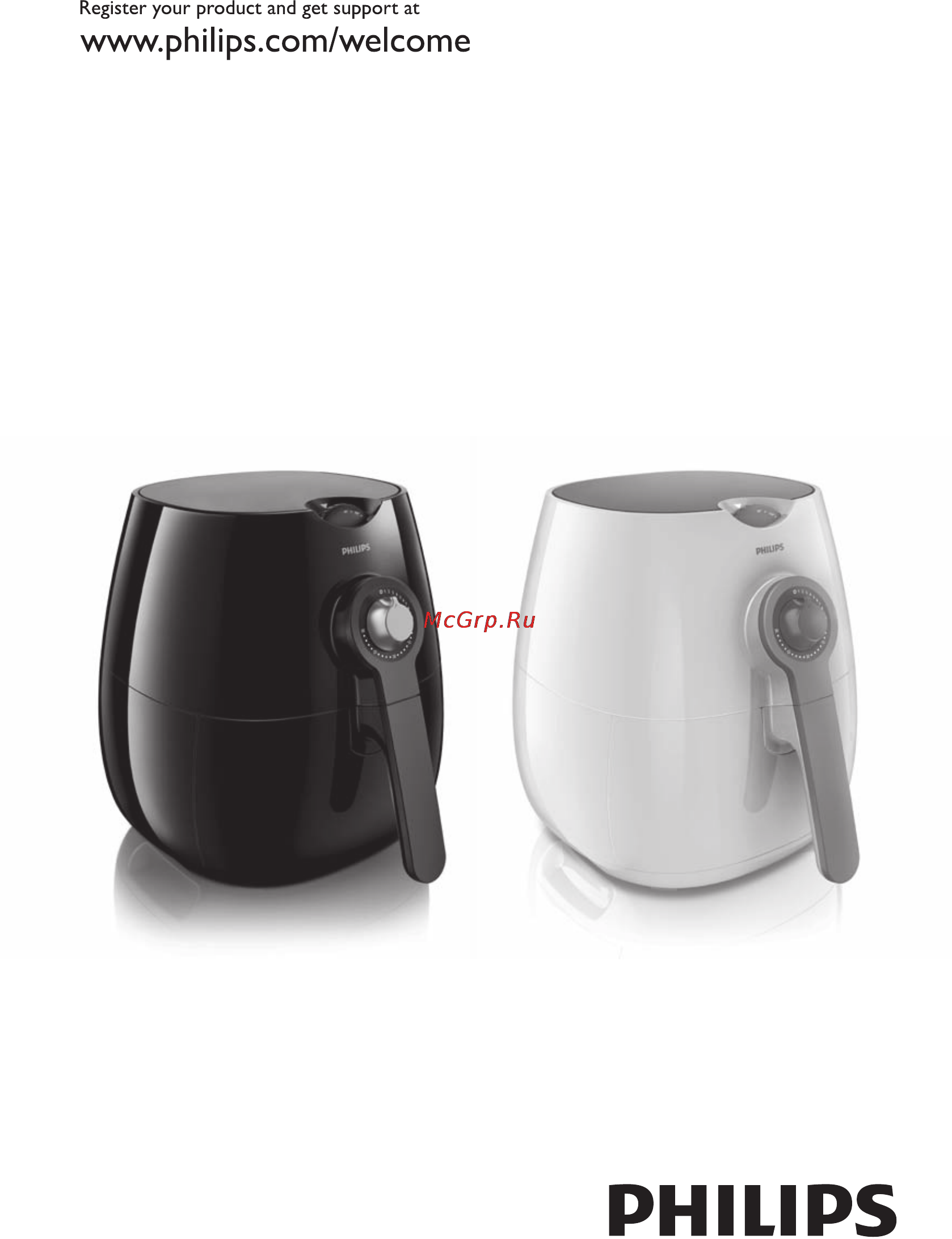 Philips HD9225 Инструкция по эксплуатации онлайн