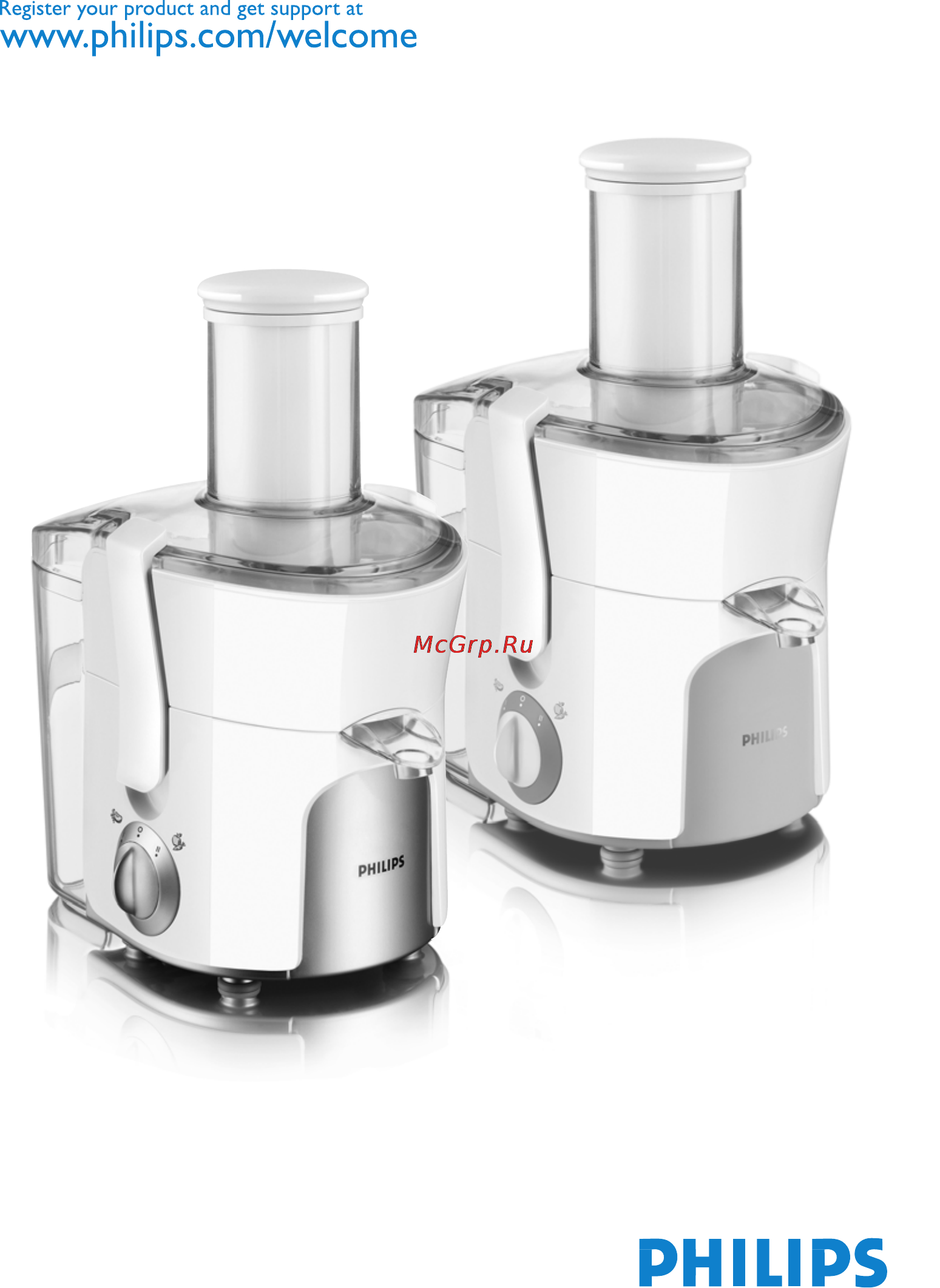 Philips HR1853 Инструкция по эксплуатации онлайн