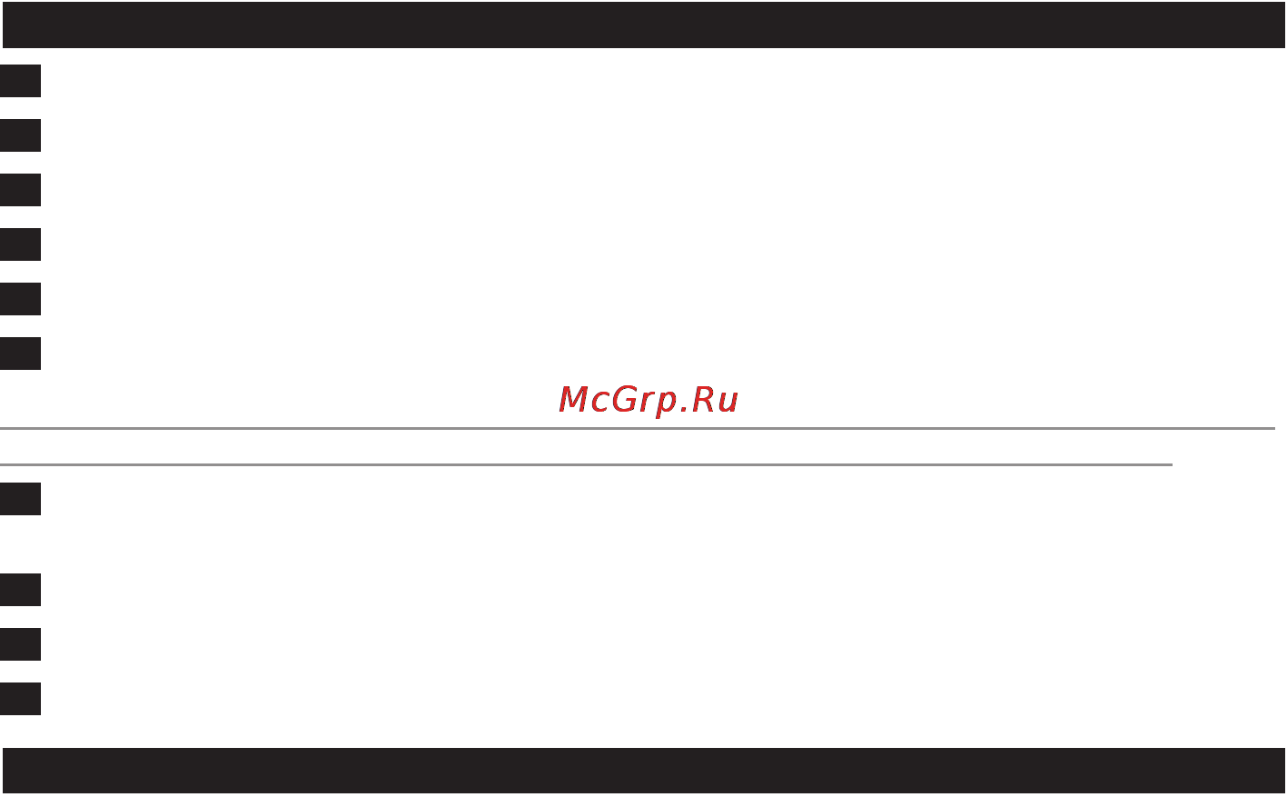 Philips HR1823 Инструкция по эксплуатации онлайн [19/76] 70486