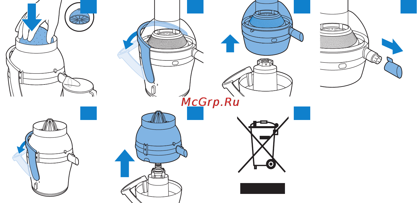 Philips HR1870 Инструкция по эксплуатации онлайн [154/156] 70489