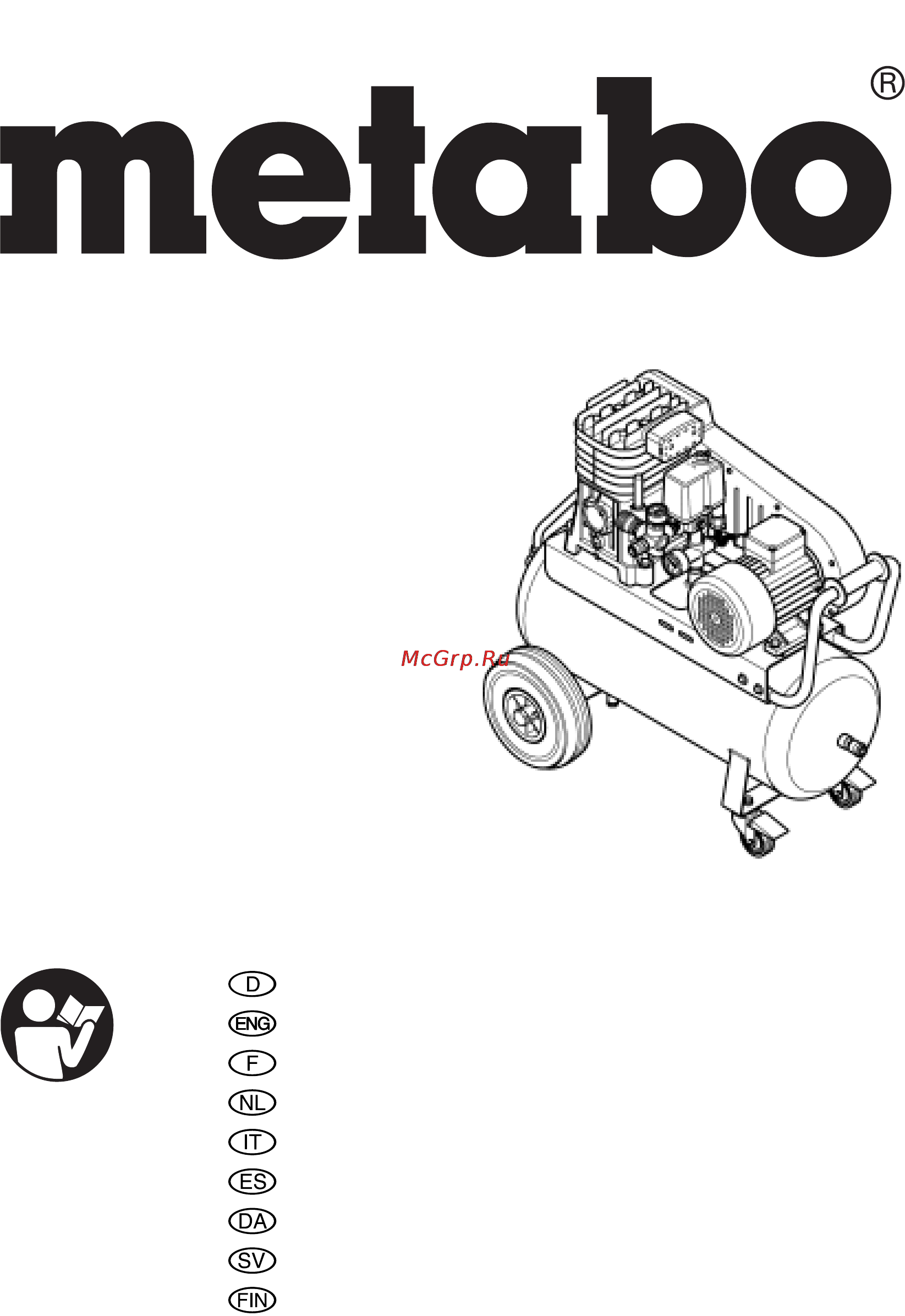 Metabo Mega 350 D Инструкция по эксплуатации онлайн
