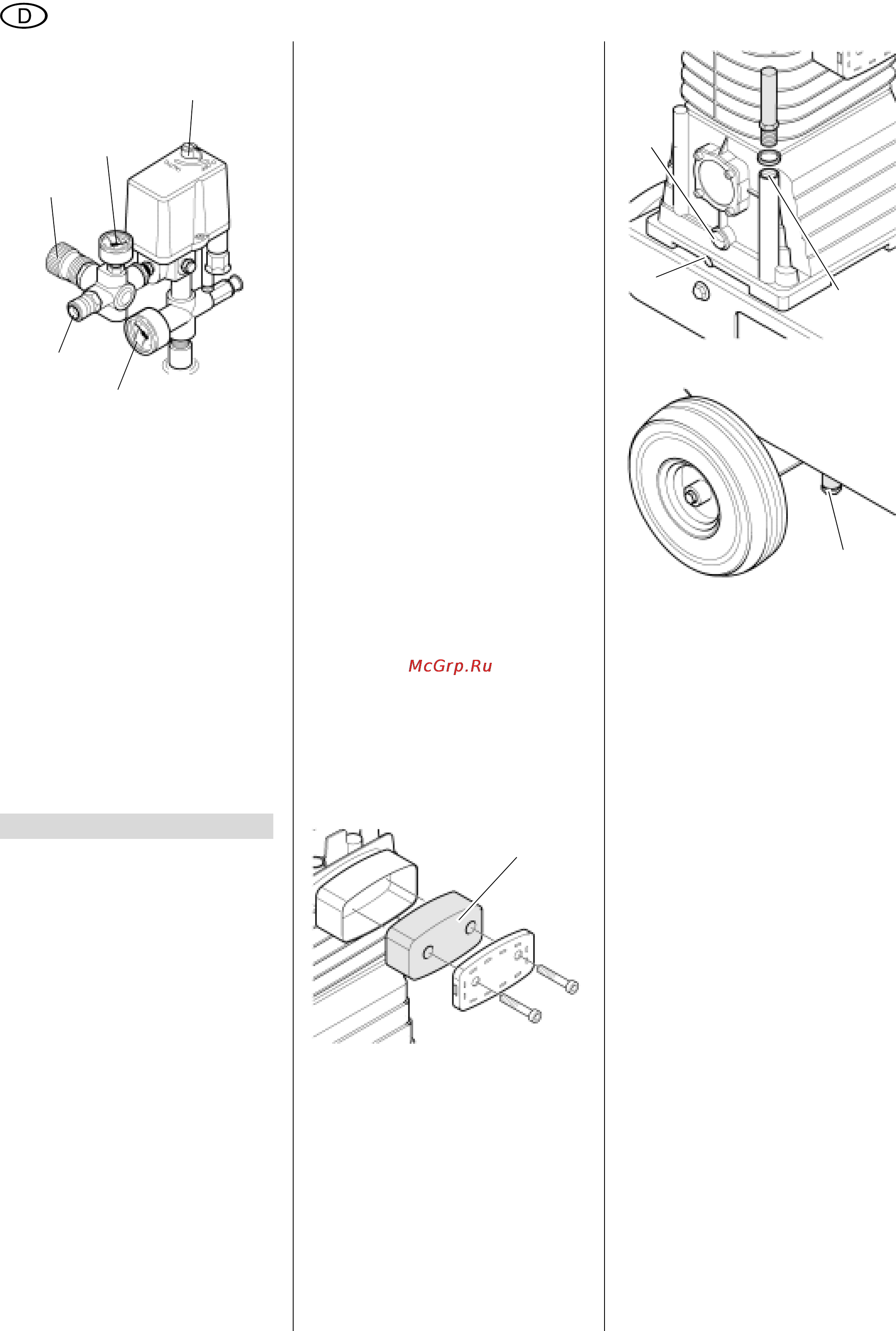 Metabo Mega 350 D [6/63] Deutsch