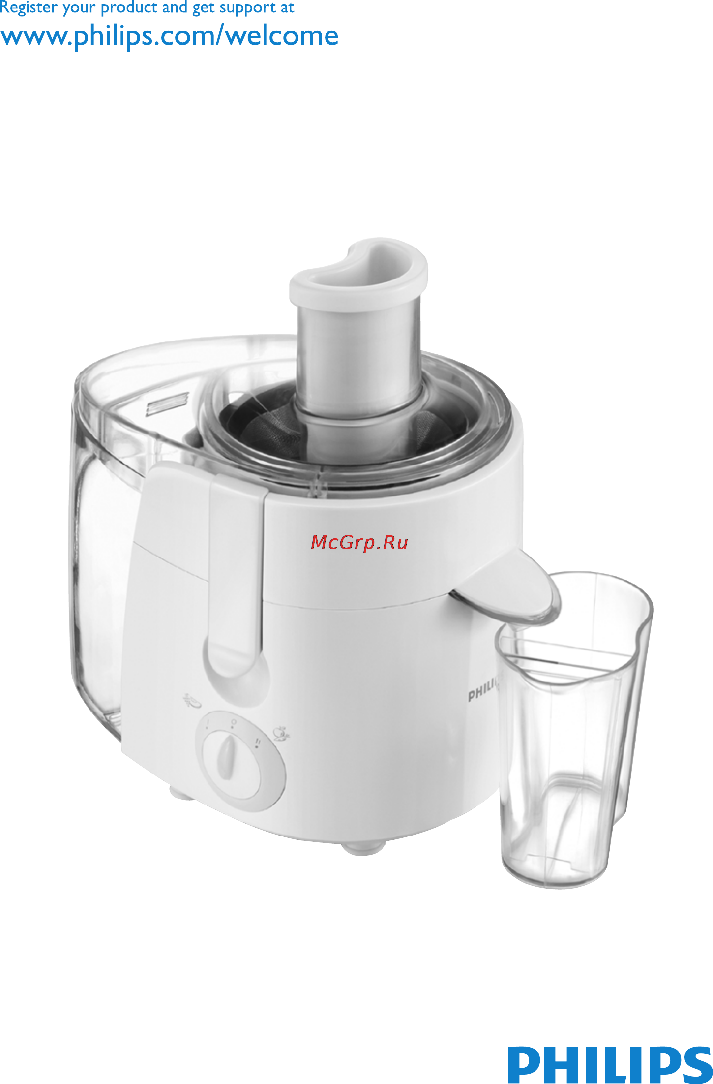 Philips HR1851 Инструкция по эксплуатации онлайн