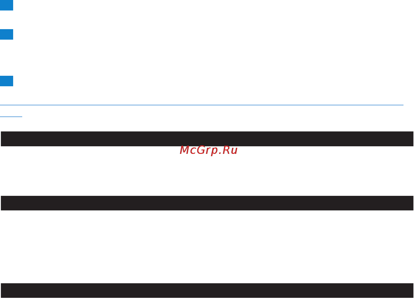 Philips HR1851 [15/106] Рецепти