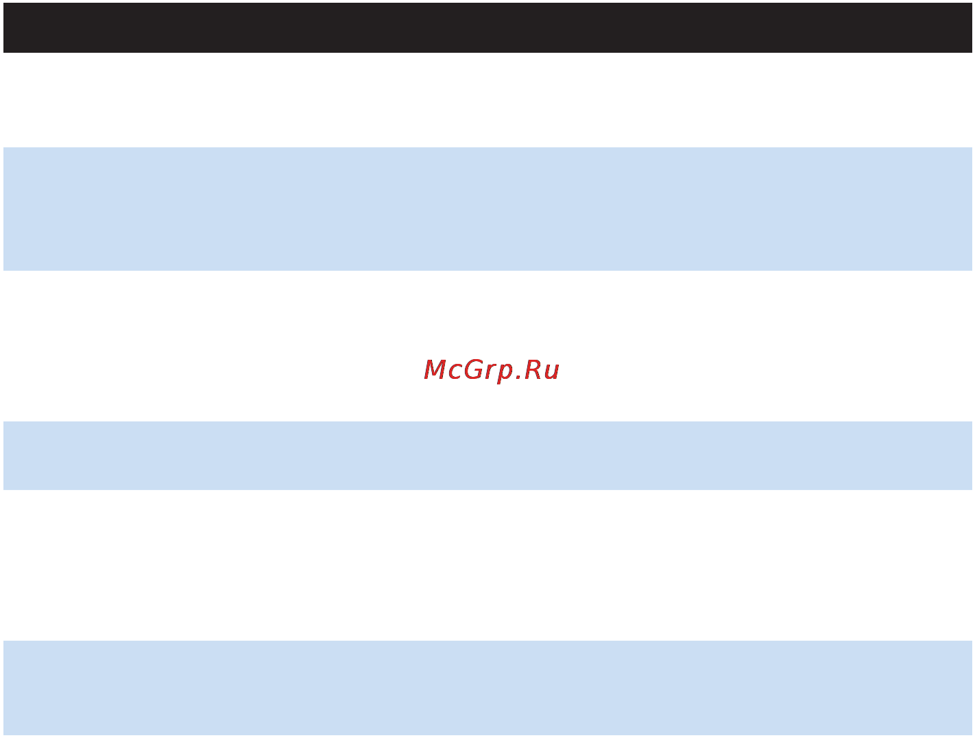 Philips HR1861 Инструкция по эксплуатации онлайн [34/124] 70495