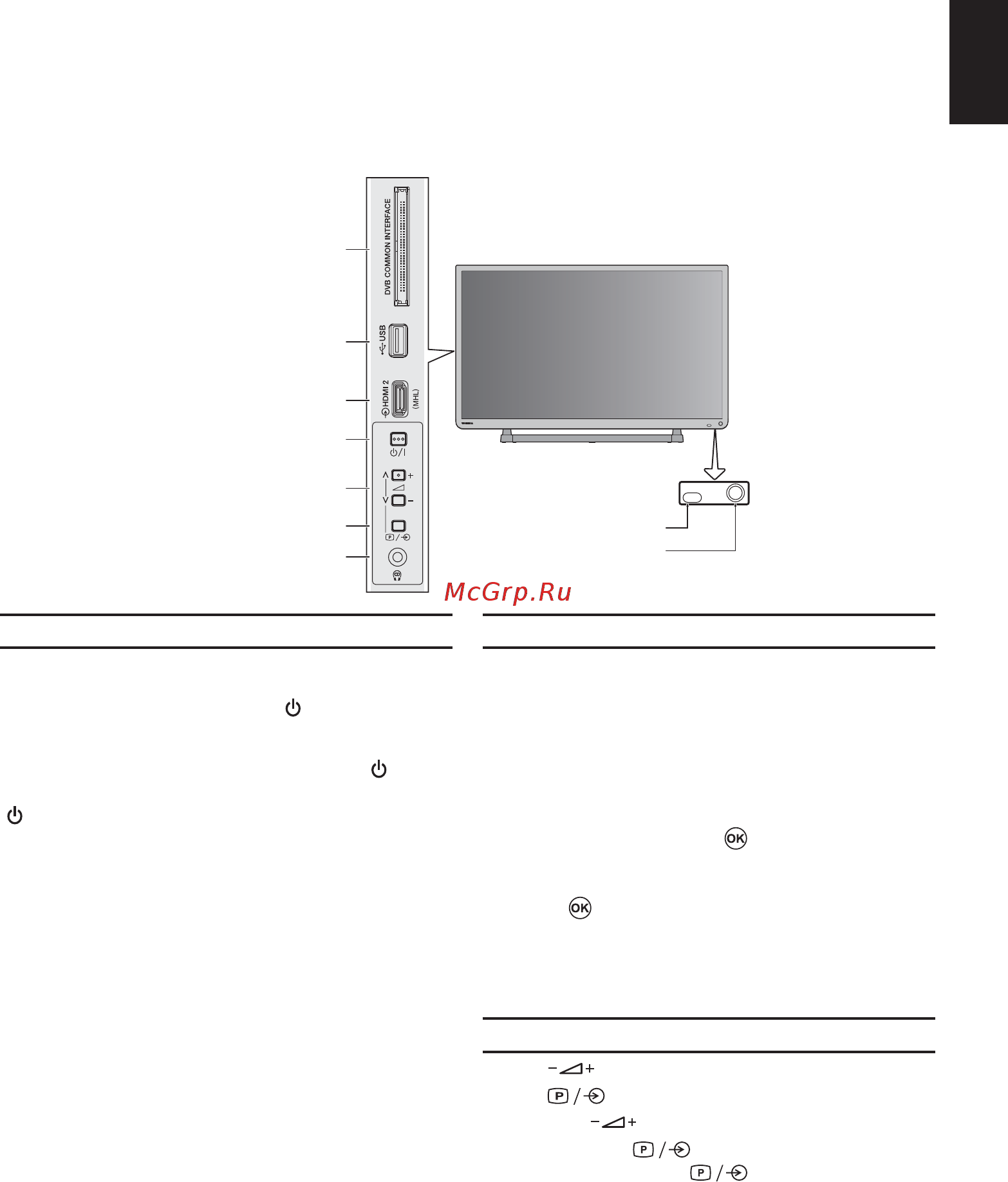 Toshiba 40L2453 [15/59] Using the controls