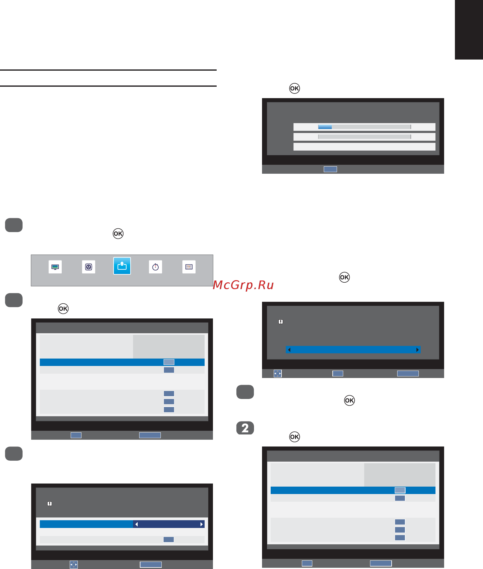 Toshiba 40L2453 [17/59] Setting the channels