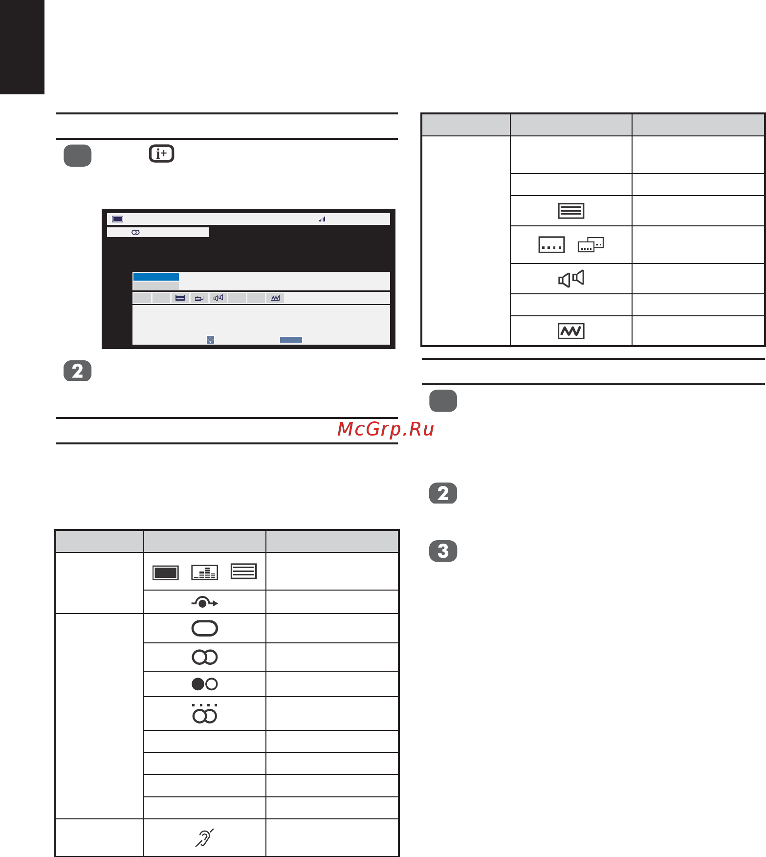 Toshiba 40L2453 [24/59] Digital on screen information and programme guide