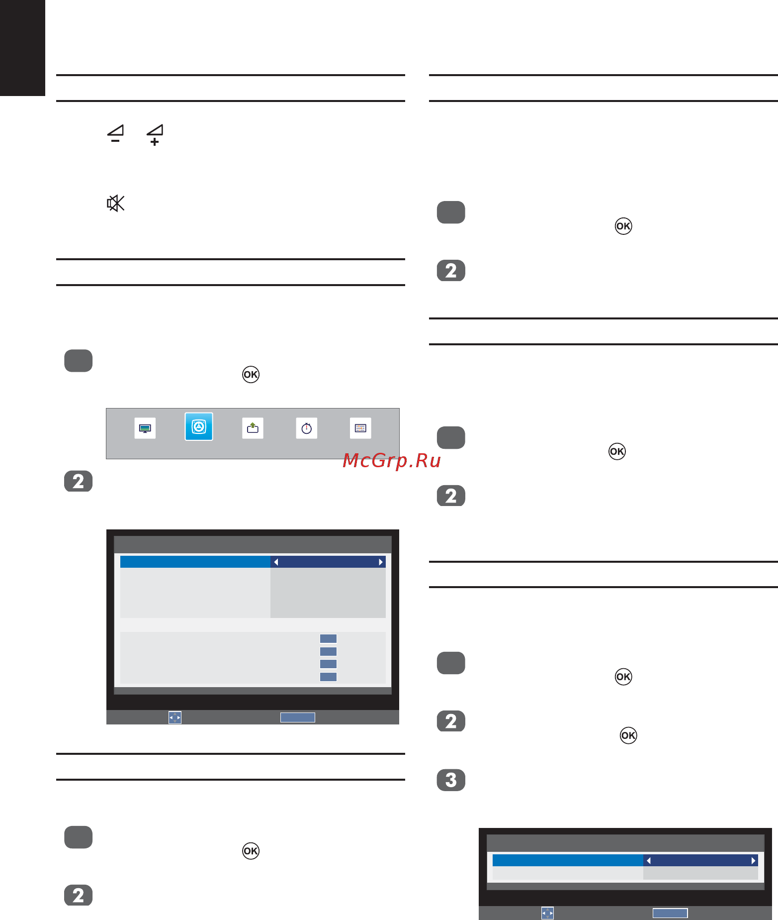 Toshiba 32L2453 [26/59] Sound controls