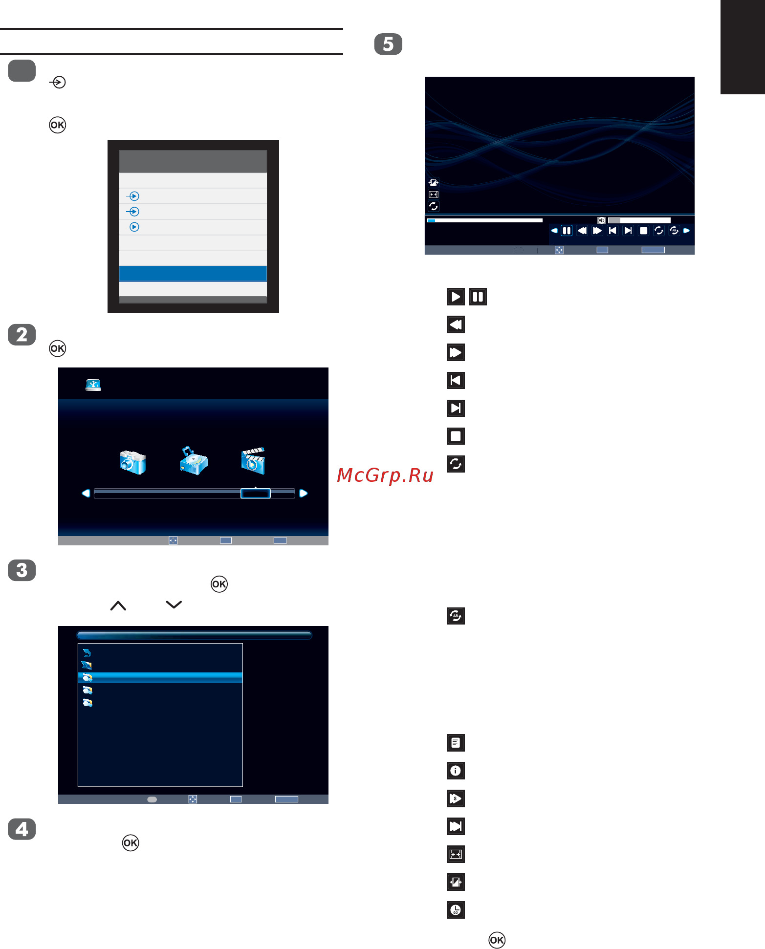 Toshiba 40L2453 [39/59] Play video files