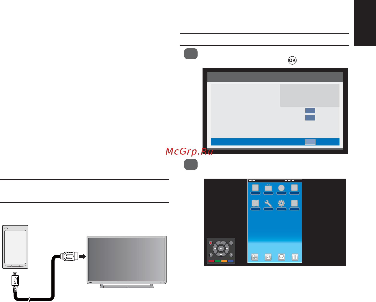 Toshiba 40L2453 [45/59] Using mhl tv function