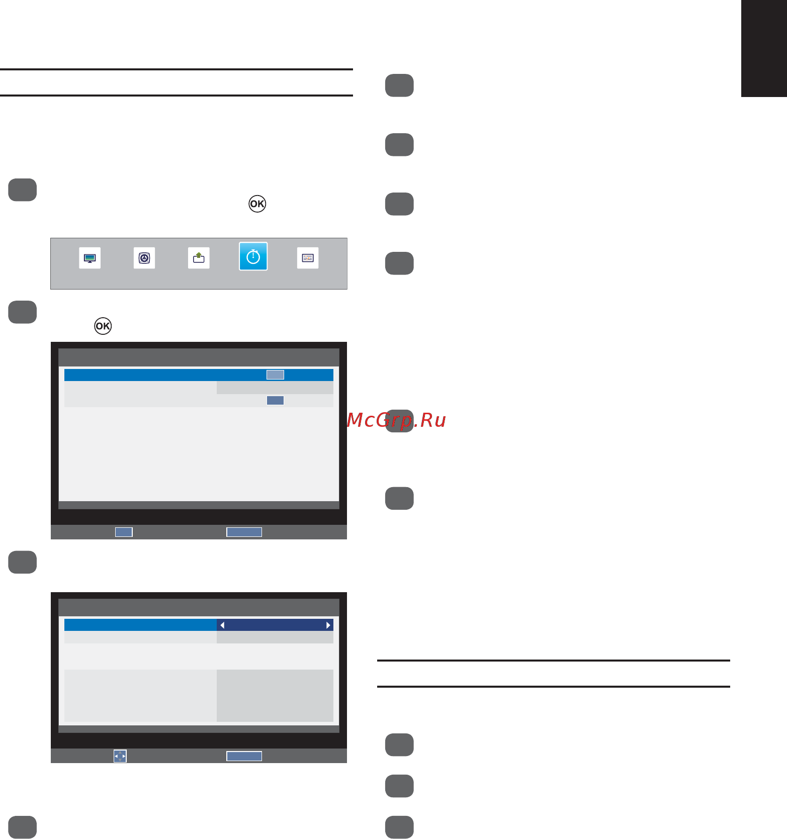 Toshiba 40L2453 [47/59] Preference controls