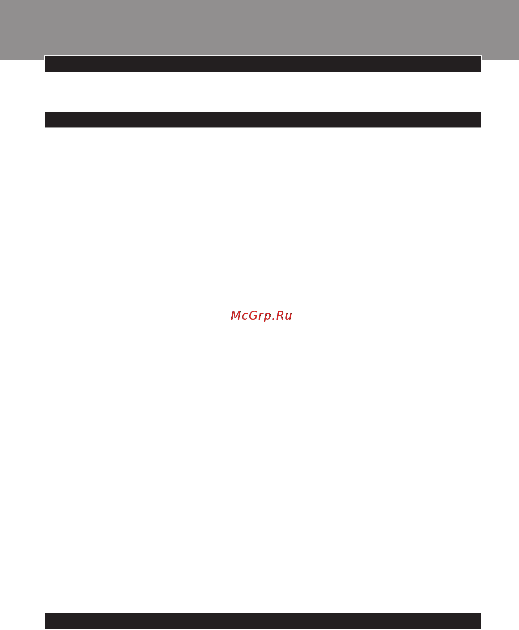 Philips HR1820 [26/72] Veszély