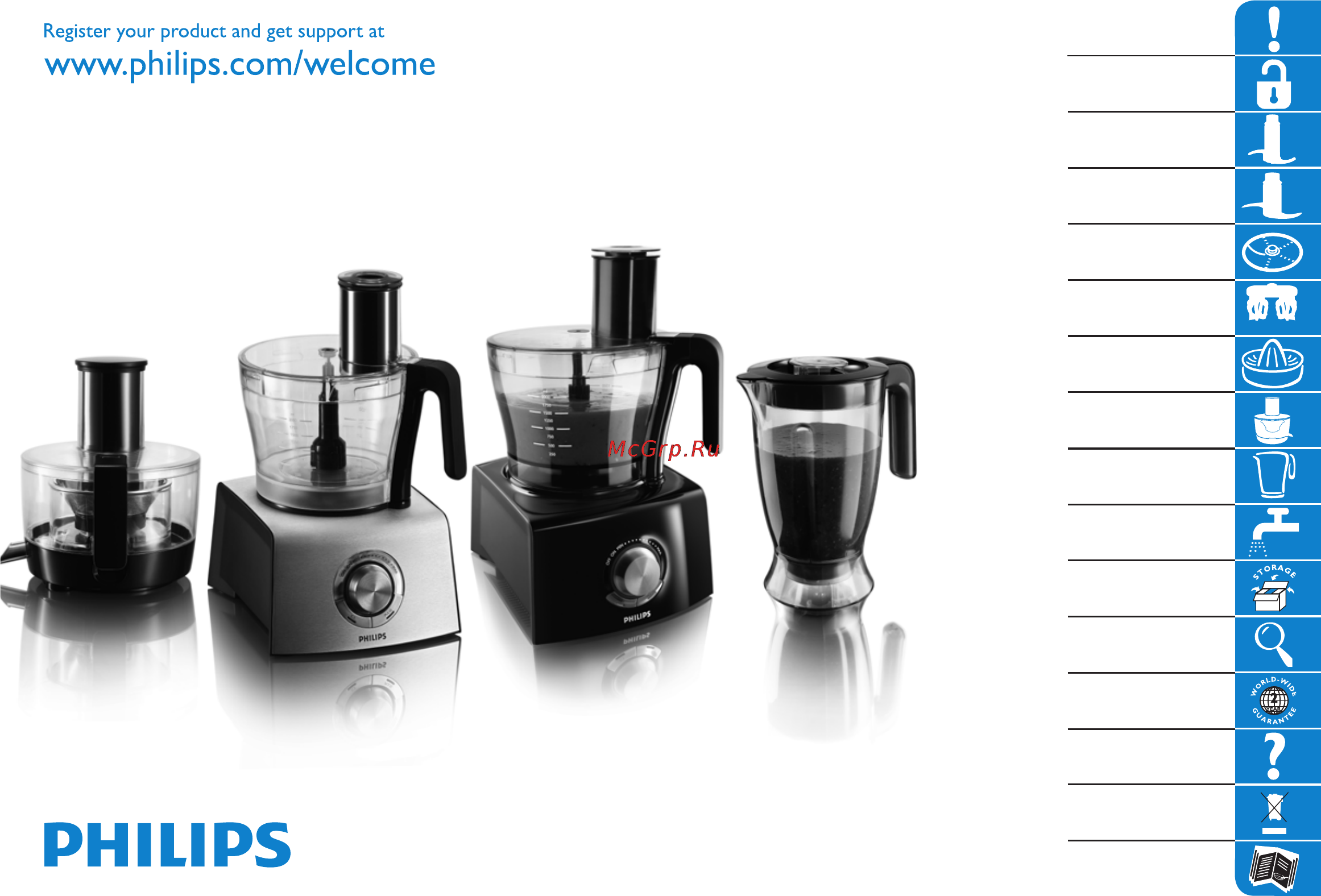 Philips HR7774 Инструкция по эксплуатации онлайн