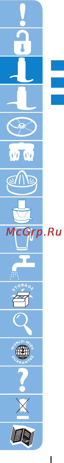 Philips HR7775 Инструкция по эксплуатации онлайн [28/116] 70513