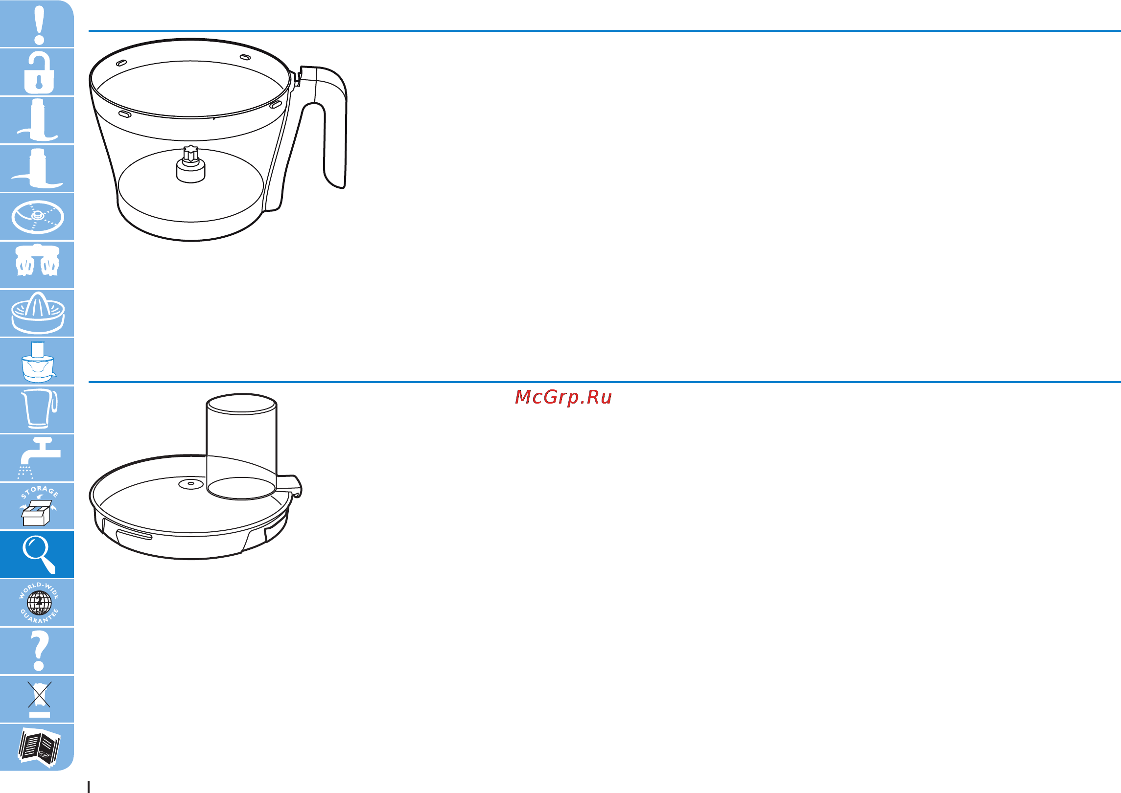 Philips HR7775 Инструкция по эксплуатации онлайн [70/116] 70513