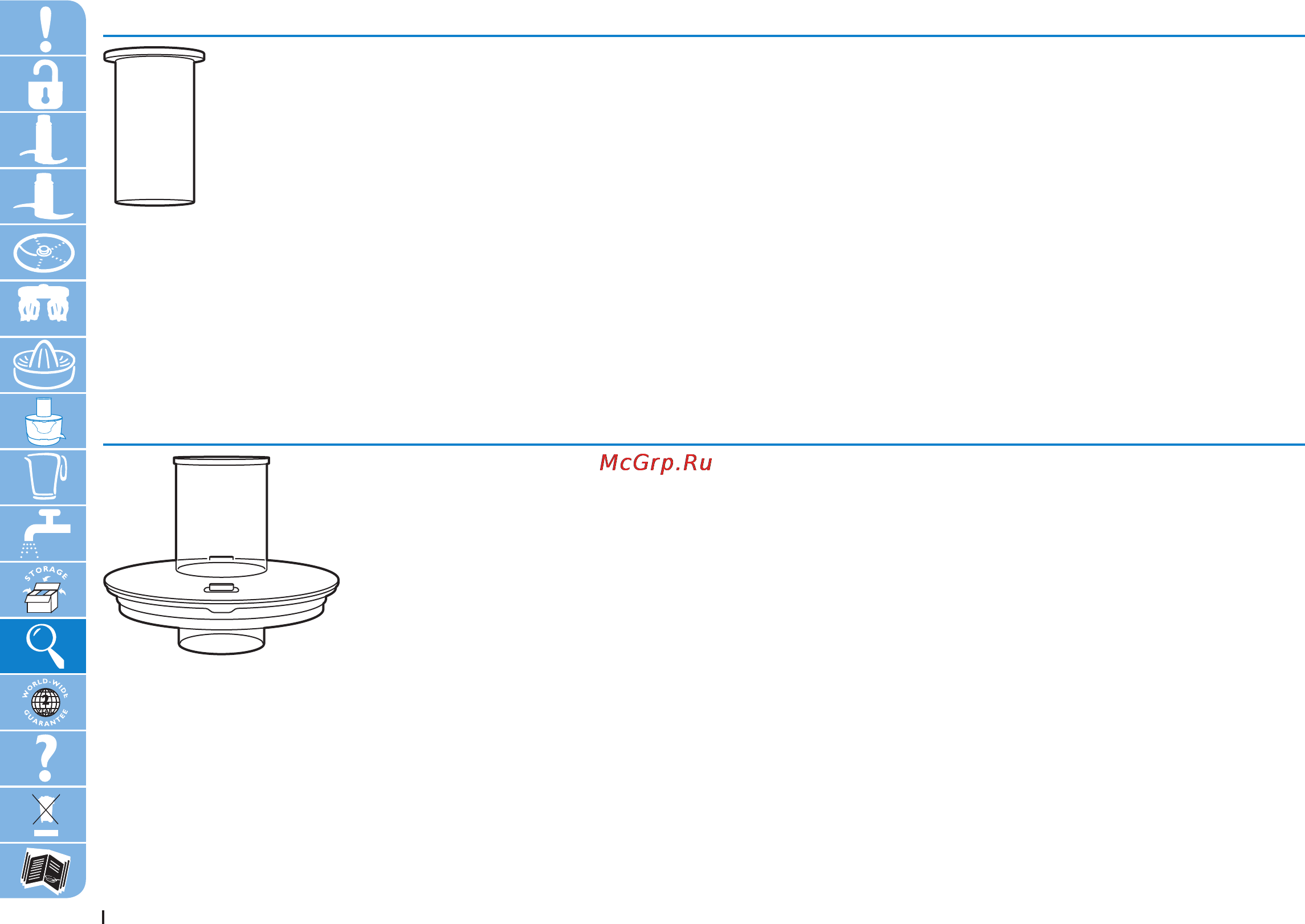 Philips HR7775 Инструкция по эксплуатации онлайн [76/116] 70513
