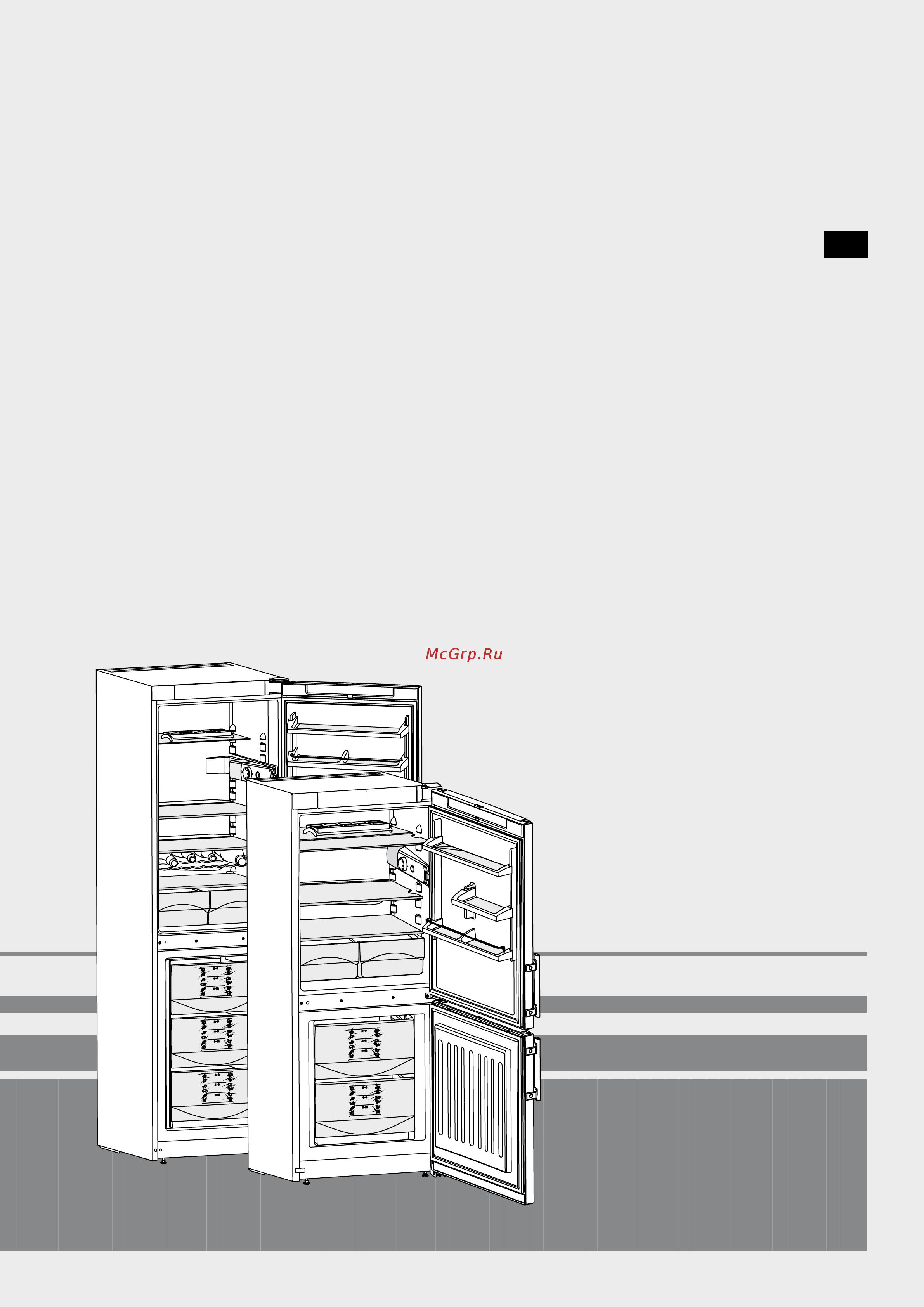 Liebherr CUPESF 3021 Инструкция по эксплуатации онлайн