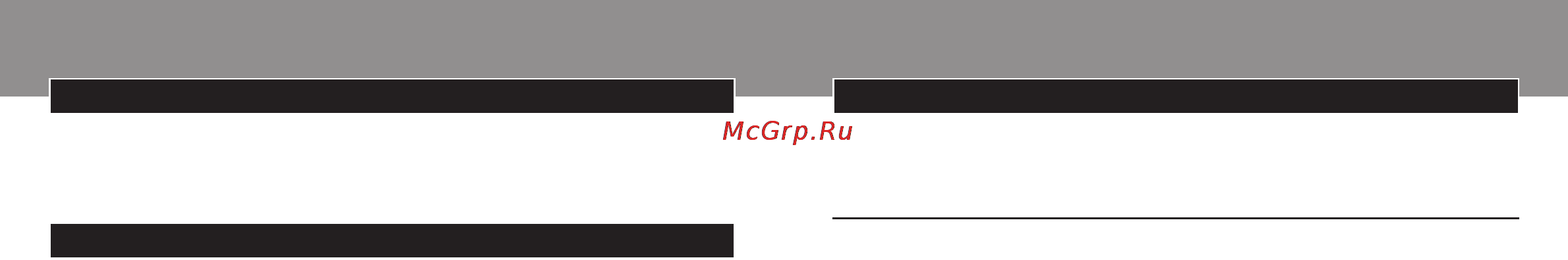 Philips HR7771 [15/168] Български