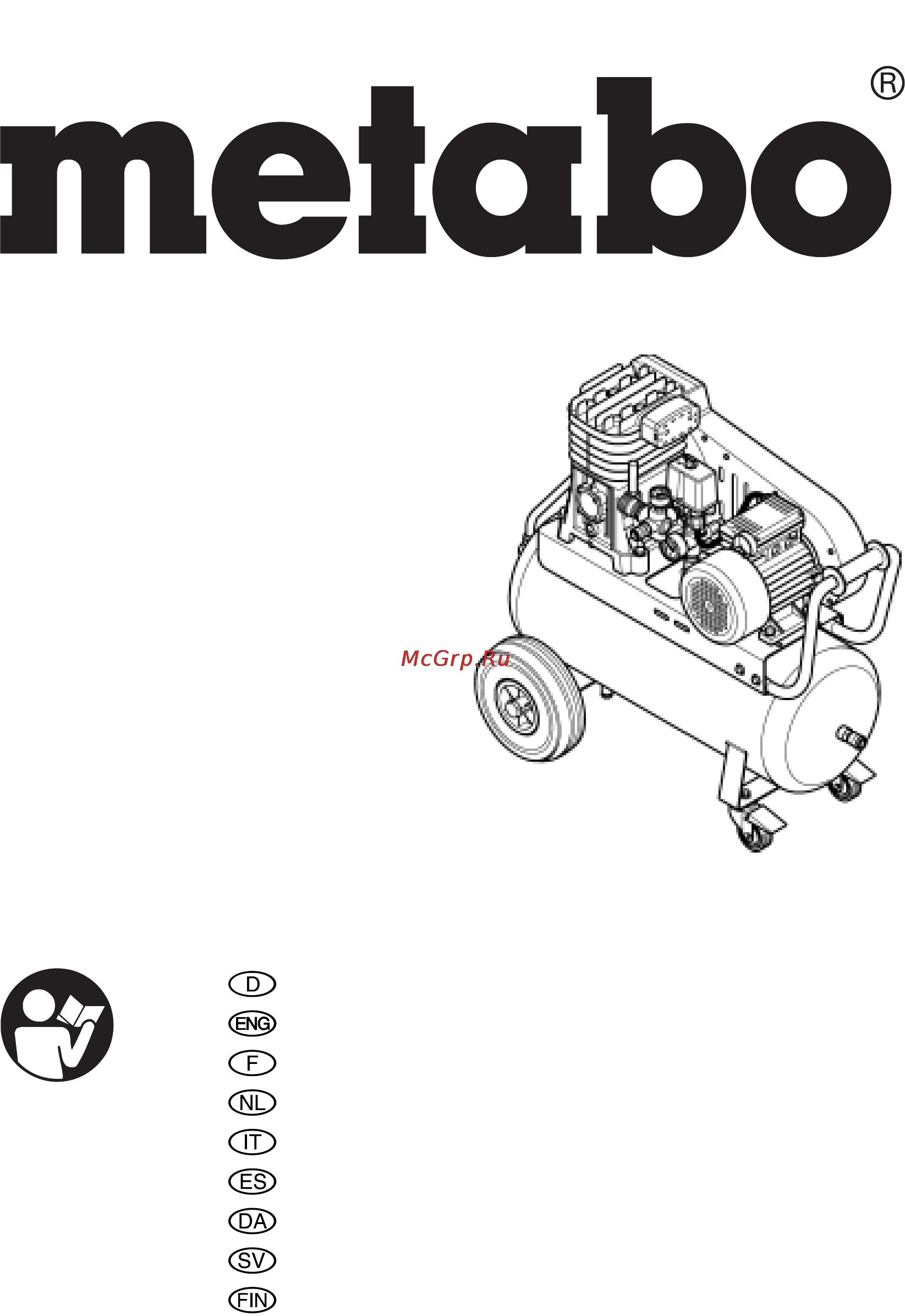 Metabo Mega 350 W Инструкция по эксплуатации онлайн