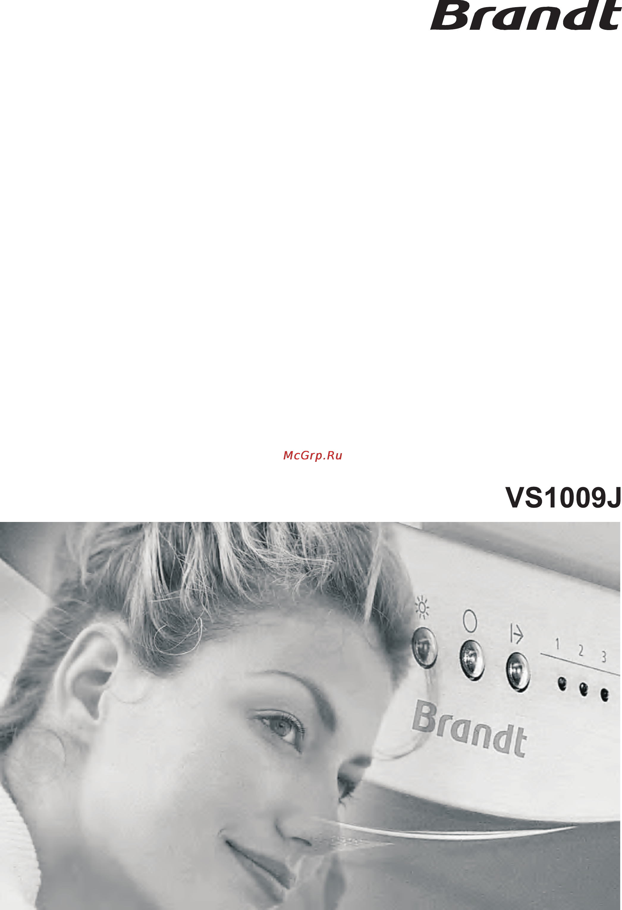 Brandt VS1009J Инструкция по эксплуатации онлайн