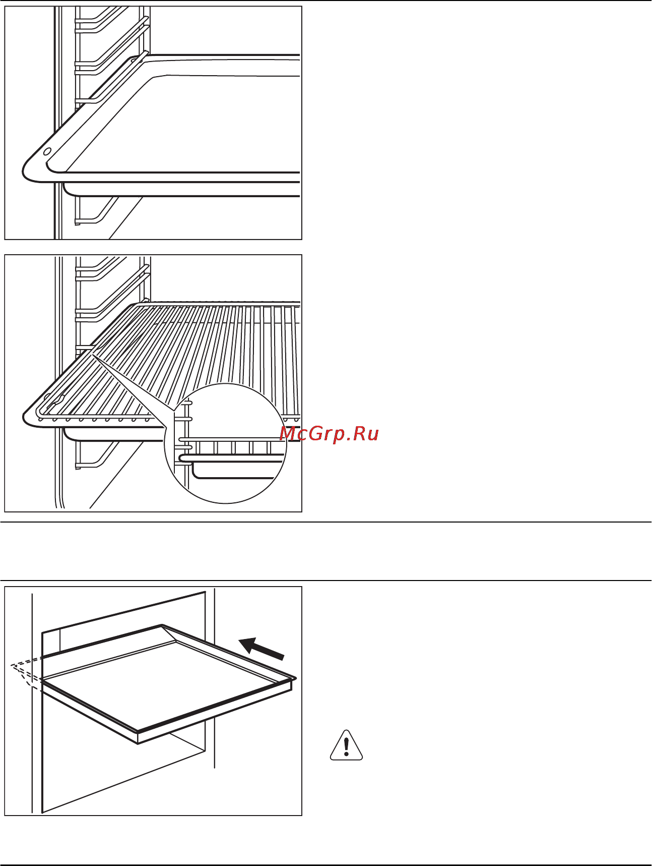 Electrolux EKC54505OW [13/28] Установка принадлежностей для духового шкафа