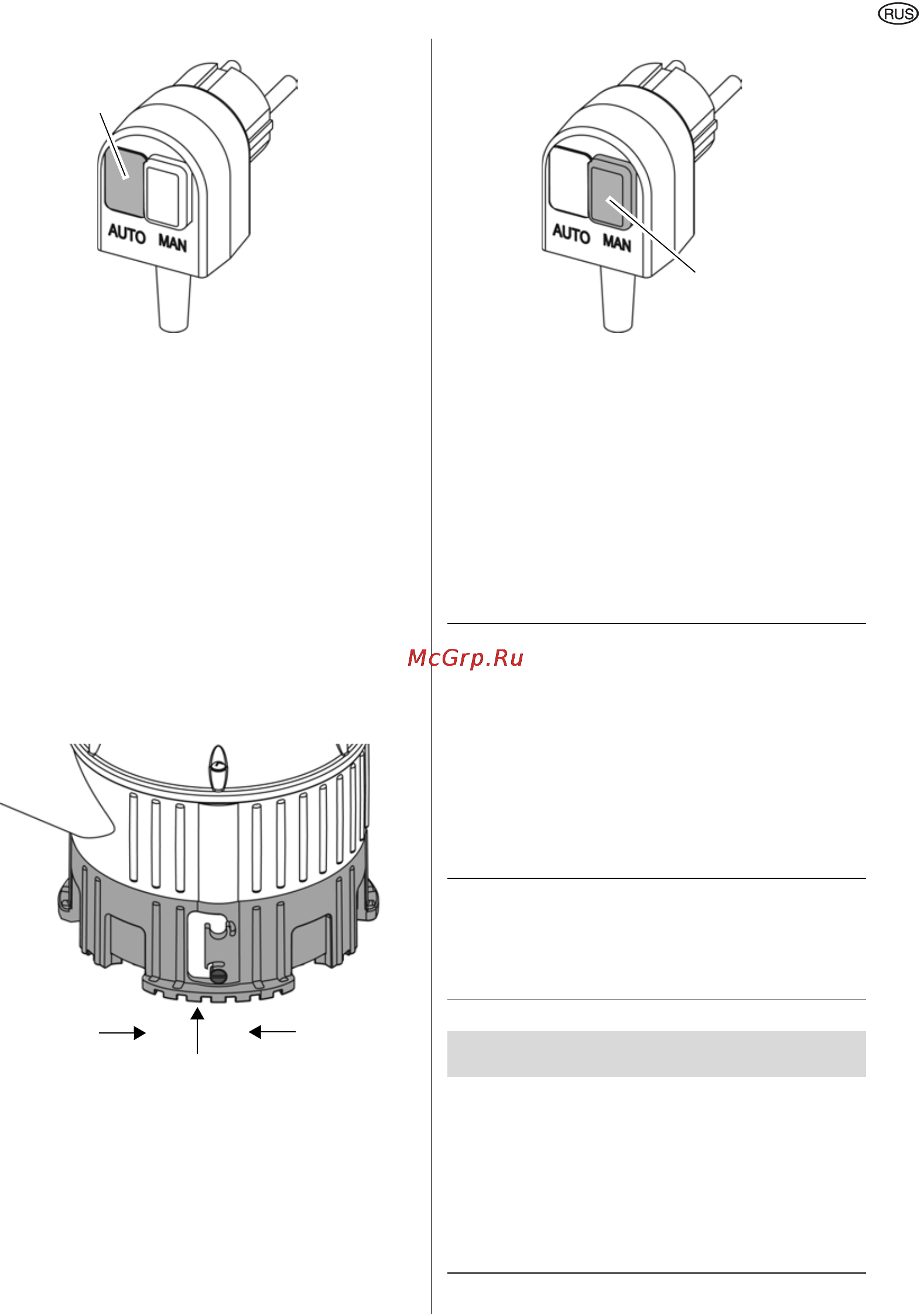 Metabo TPS 16000 S Combi [8/11] Ручной режим откачивание с плоскости