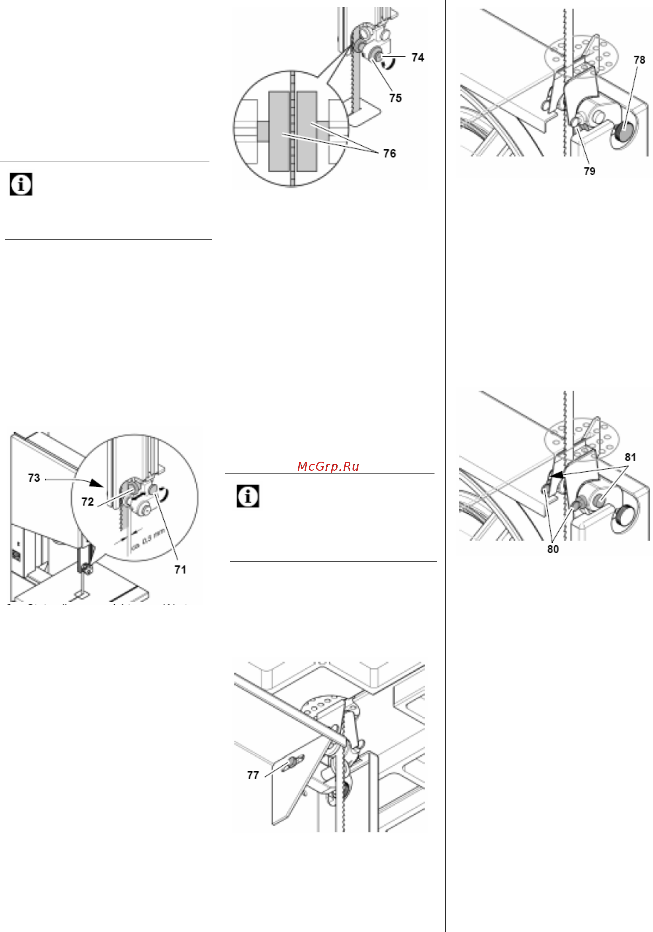 Metabo BAS 260 SWIFT (90025100) [9/11] Замена полимерных накладок
