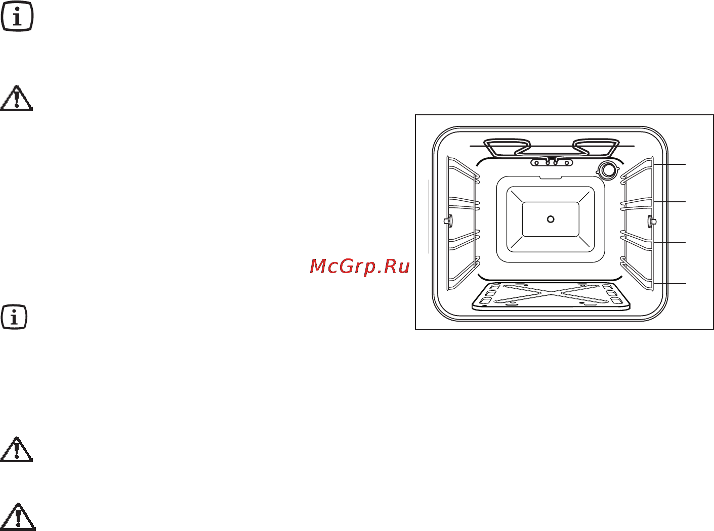 Electrolux EKG601101X [15/40] Конденсация и пар