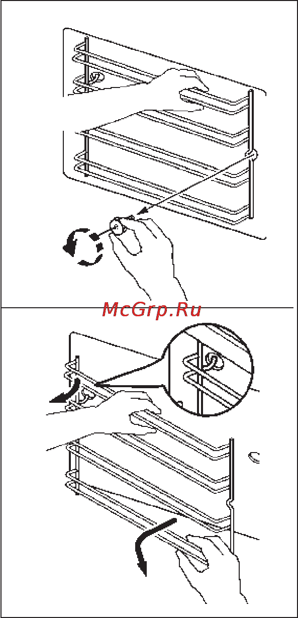 Electrolux EKG601101X [23/40] Модели из нержавеющей стали или алюминия