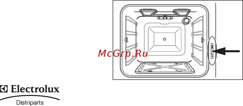 Electrolux EKG601101X [35/40] Сервис и запасные части