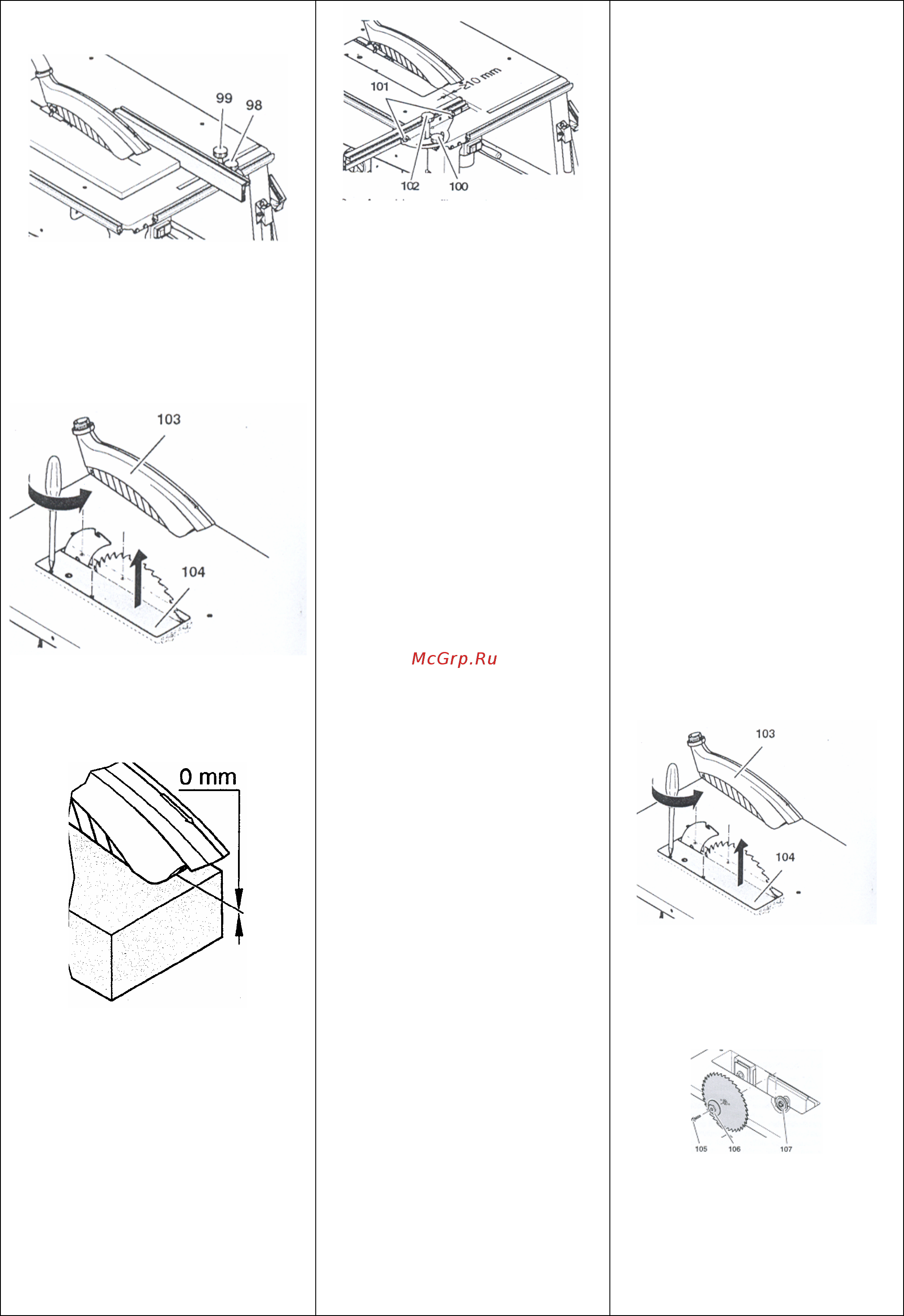 Metabo TKHS 315 C [10/12] Уход и техническое обслуживание