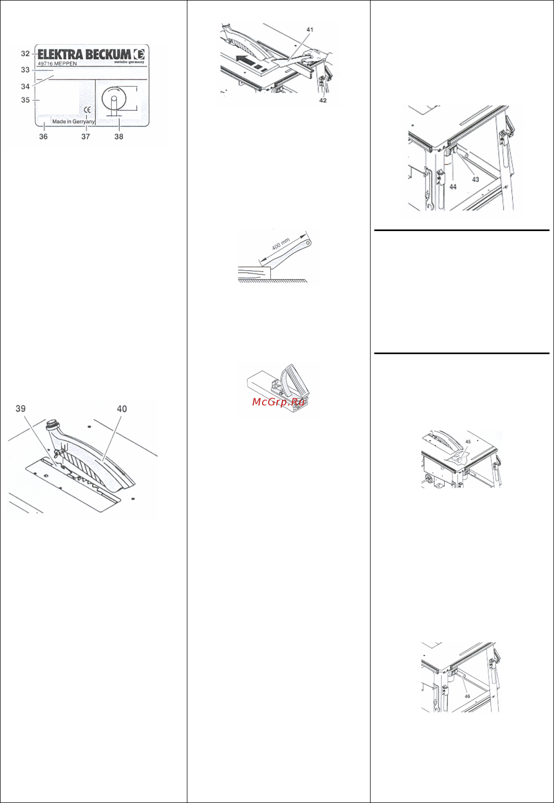 Metabo TKHS 315 C [5/12] Элементы управления