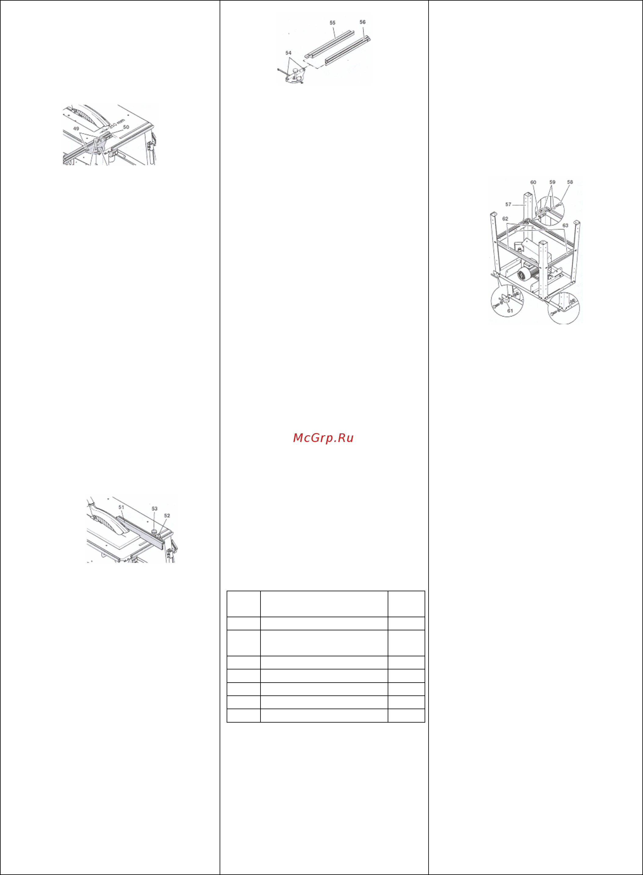 Metabo TKHS 315 C [6/12] Монтаж