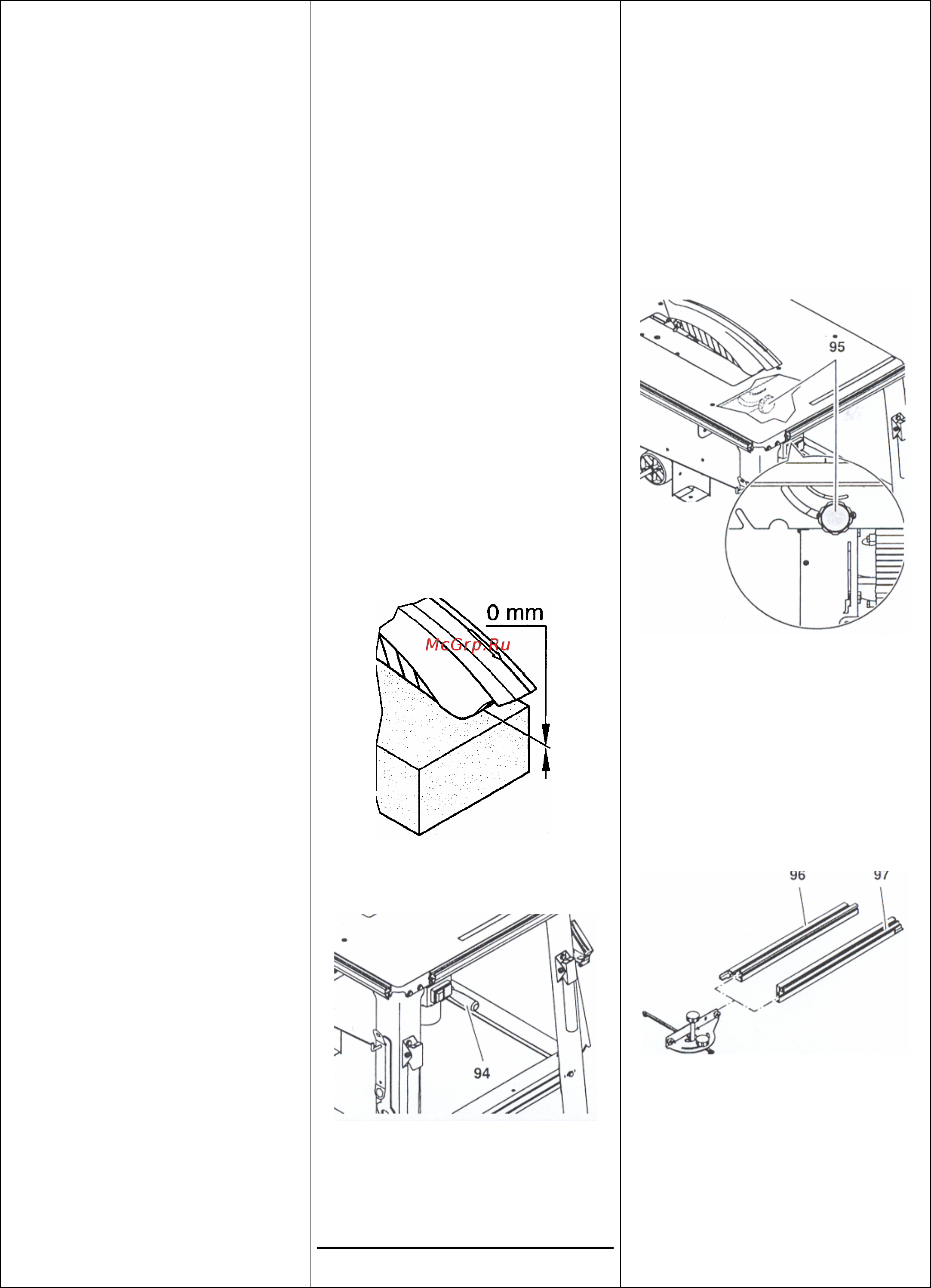 Metabo TKHS 315 M - 4,2 DNB (103153300) [9/12] Установка для отсасывания стружки