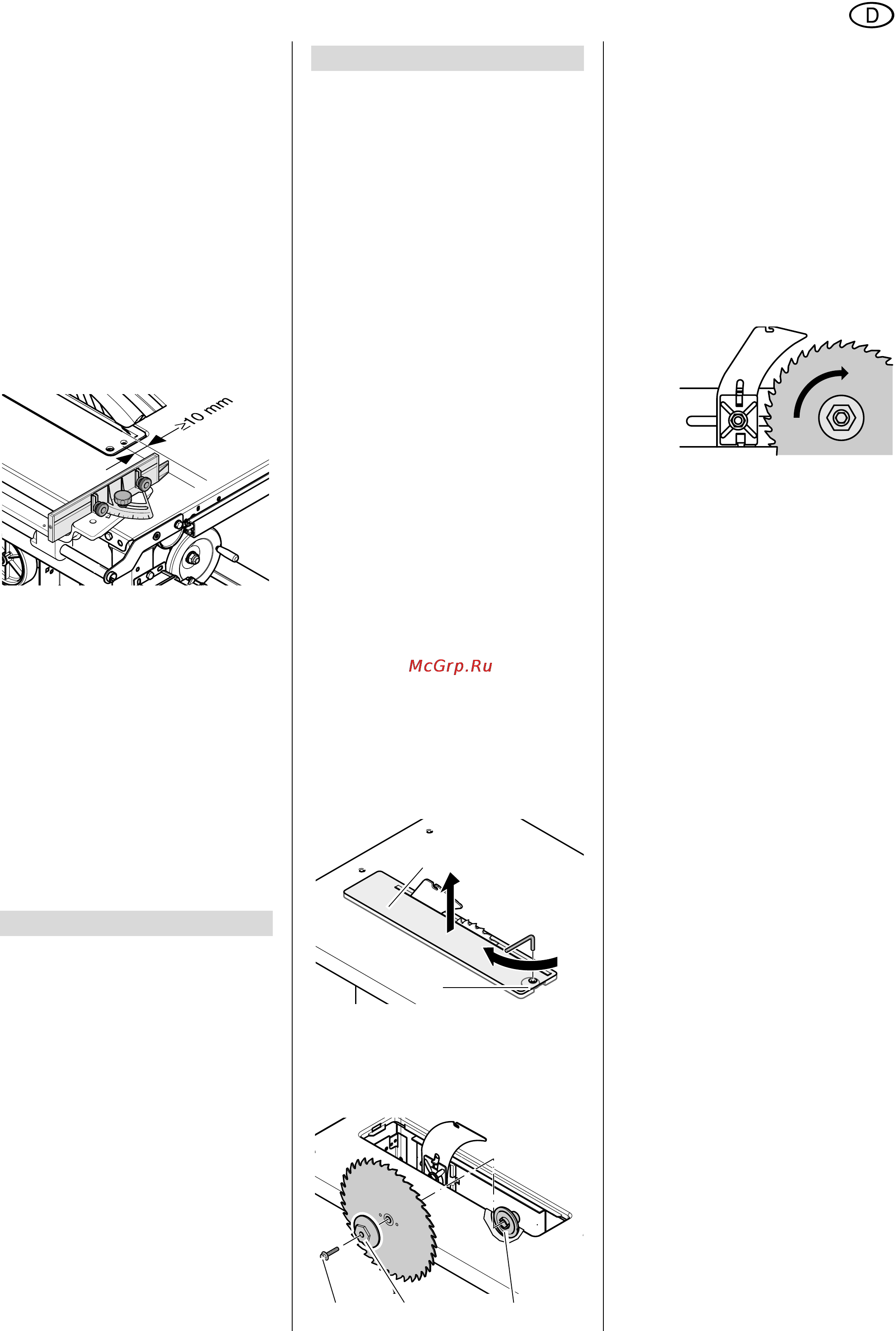 Metabo TKHS 315 M [15/64] Deutsch