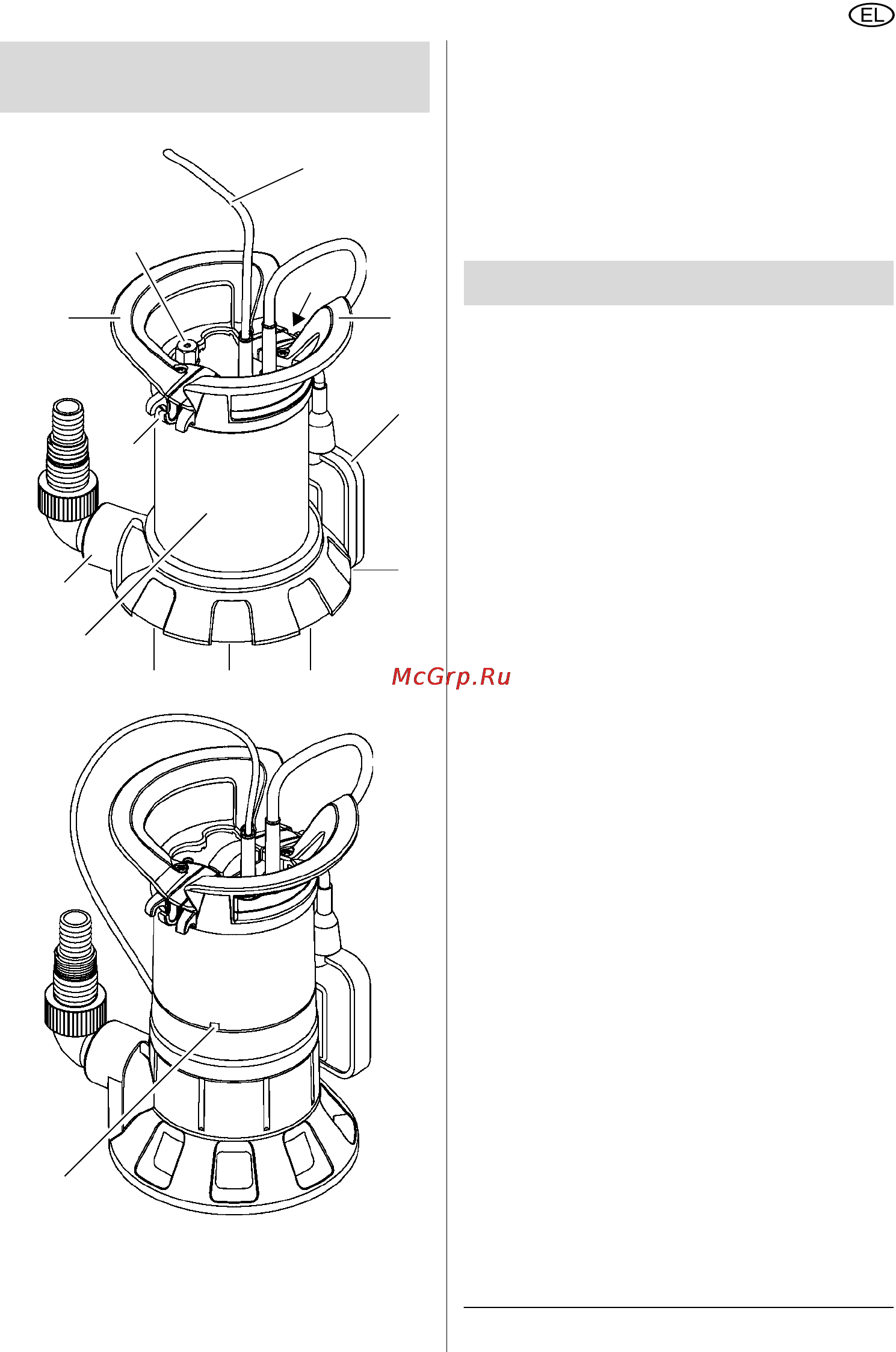 Metabo TP 8000 S [61/68] Πρωτότυπο οδηγιών λειτουργίας