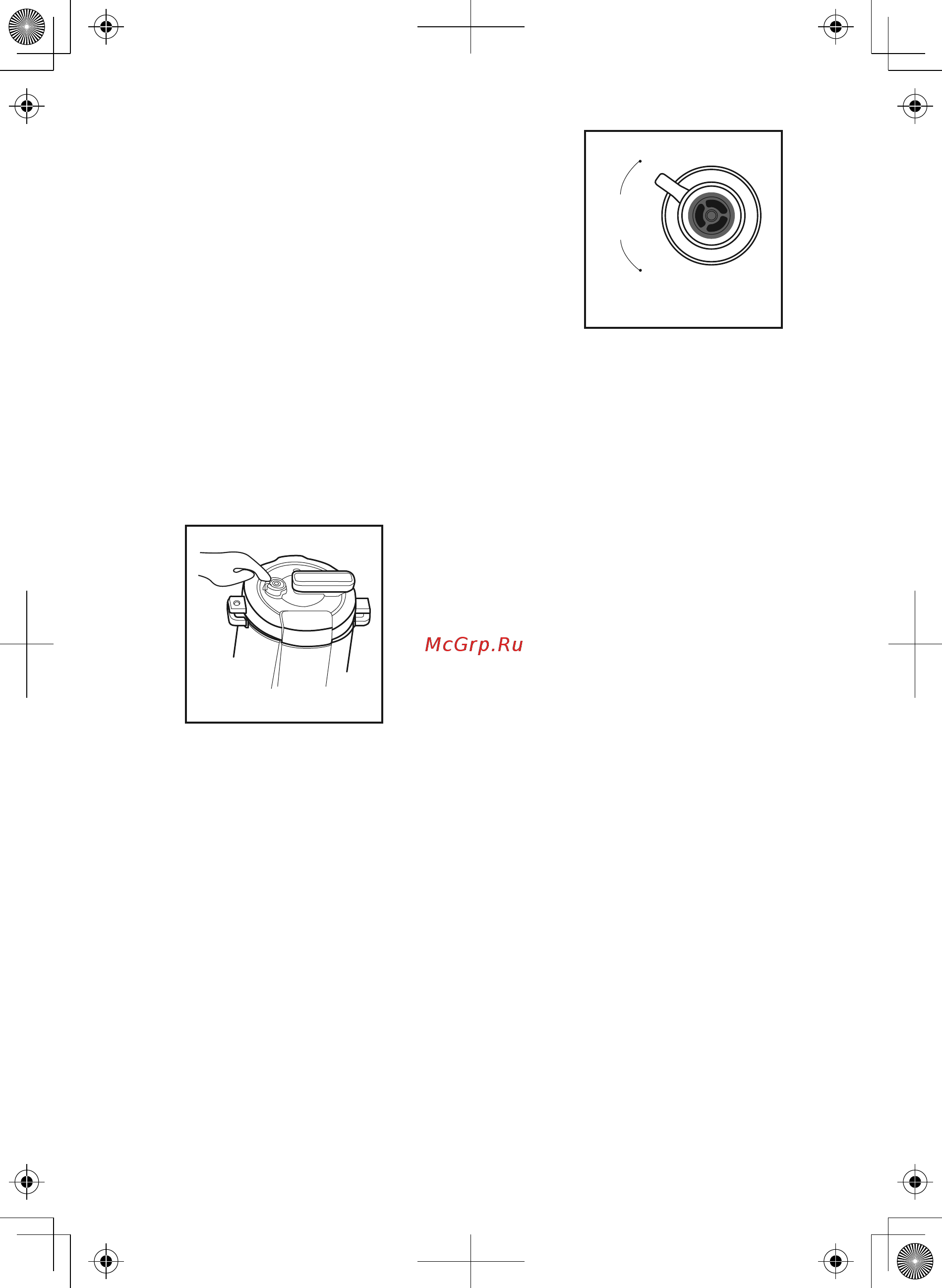 Philips HD2173 Инструкция по эксплуатации онлайн [11/20] 70590