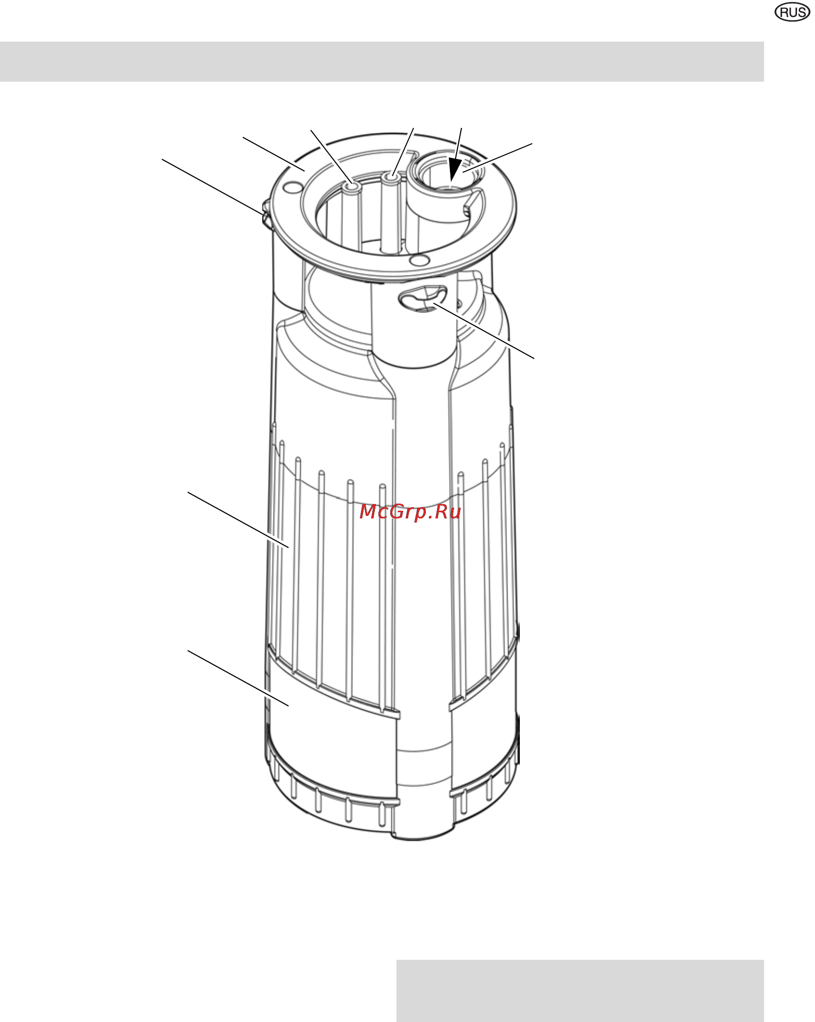 Metabo TDP 7501 S [2/9] Прочитать в первую очередь