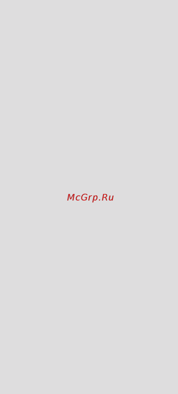 Braun J500 [5/8] Русский