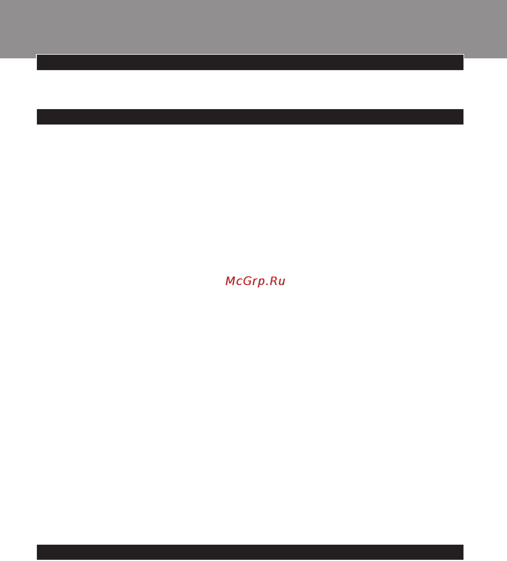 Philips HD9189 [65/204] Magyar