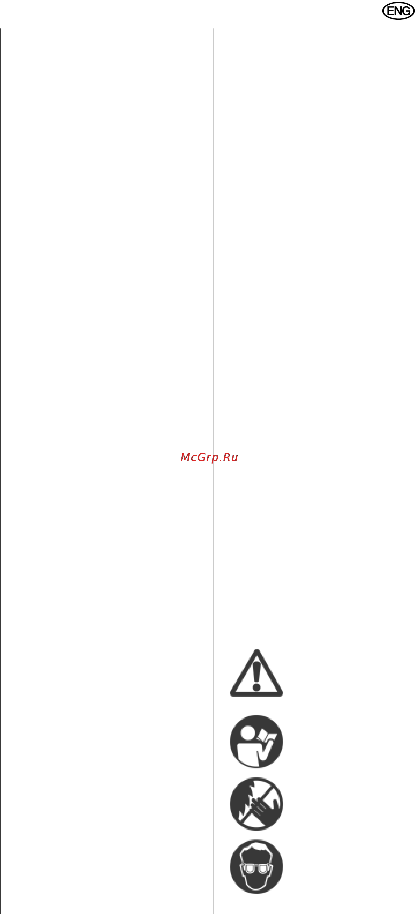 Metabo UK 290 [17/51] English