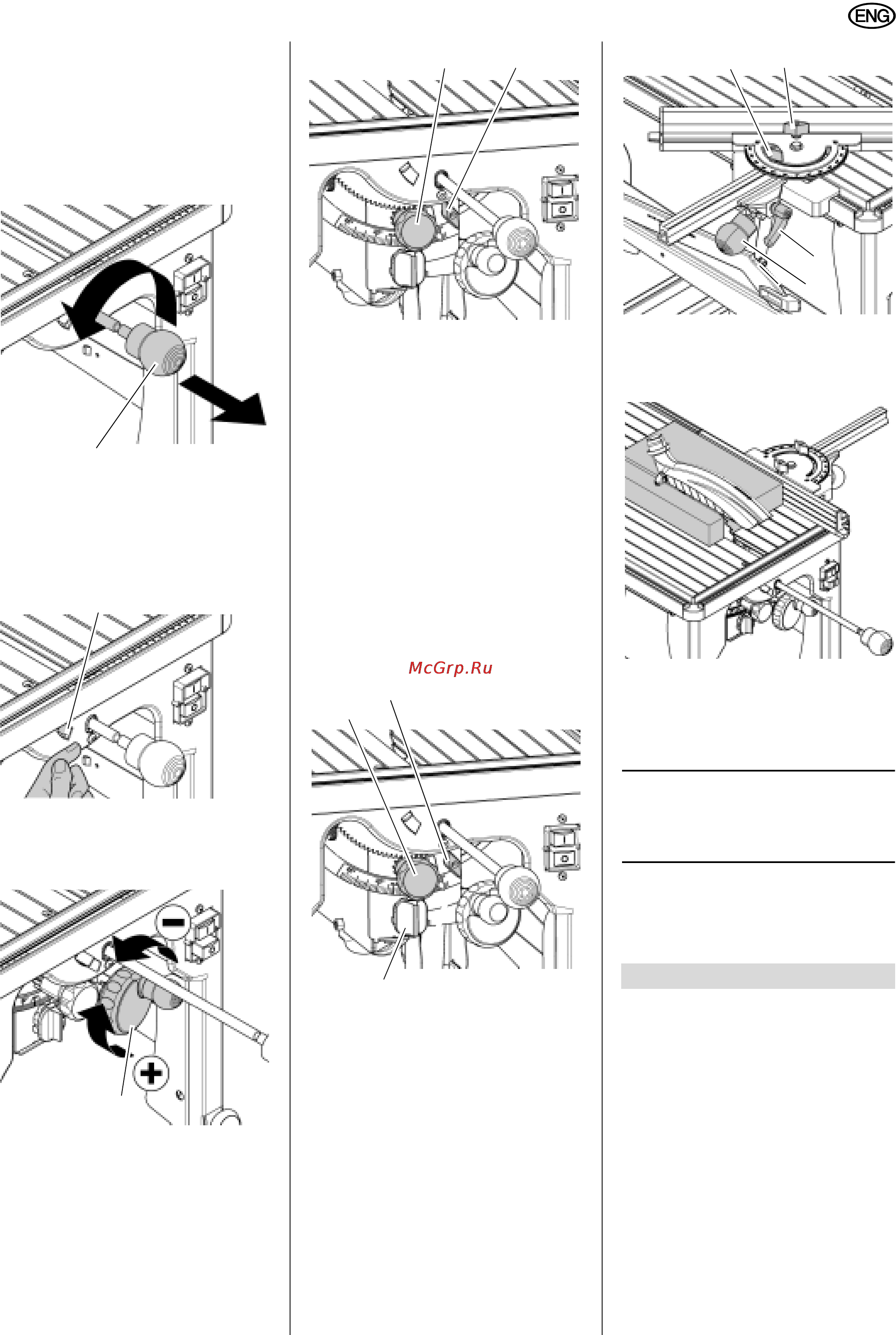 Metabo UK 290 [19/51] English