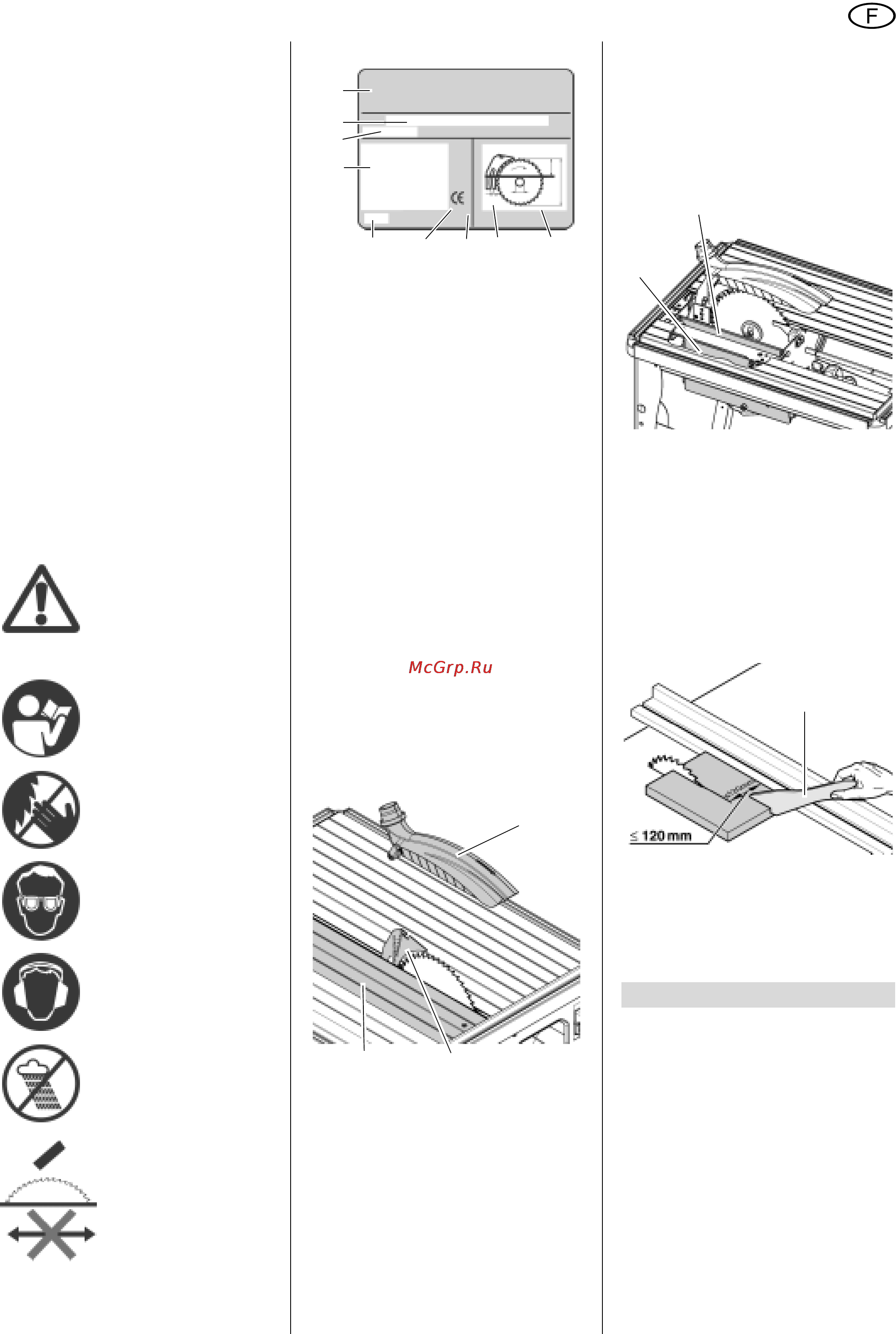 Metabo UK 290 [29/51] Français