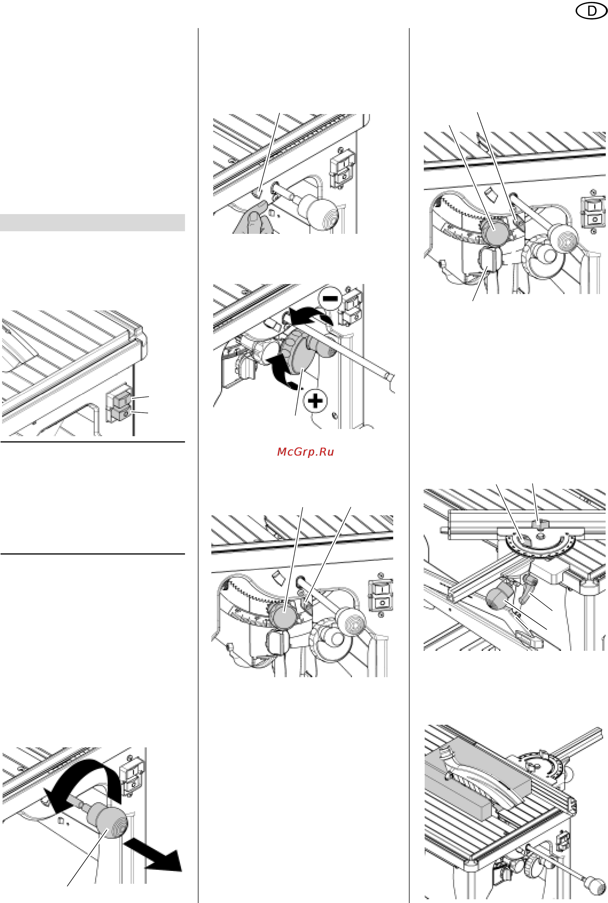 Metabo UK 290 [7/51] Deutsch