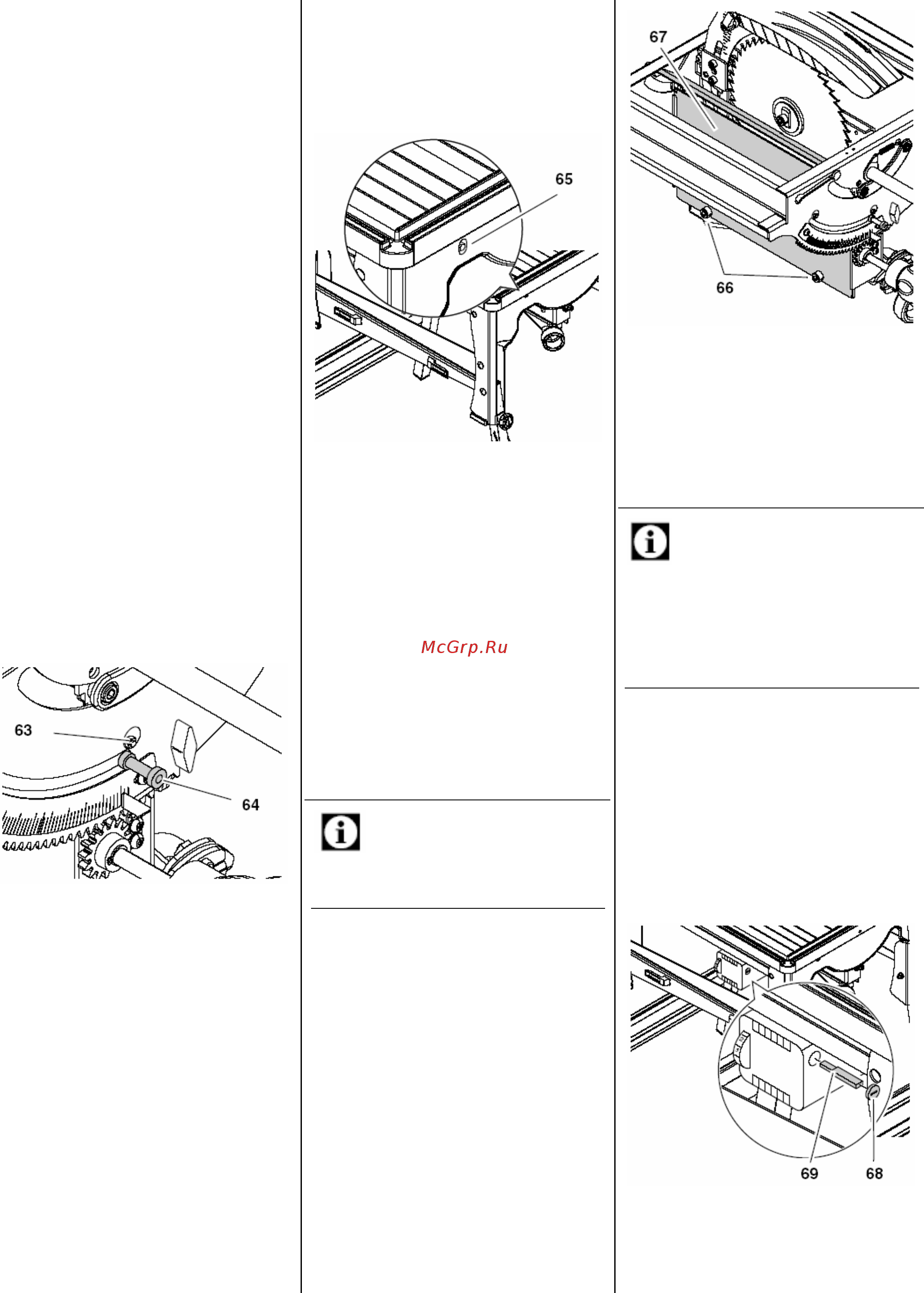 Metabo UK 333 [10/12] Юстировка шкал