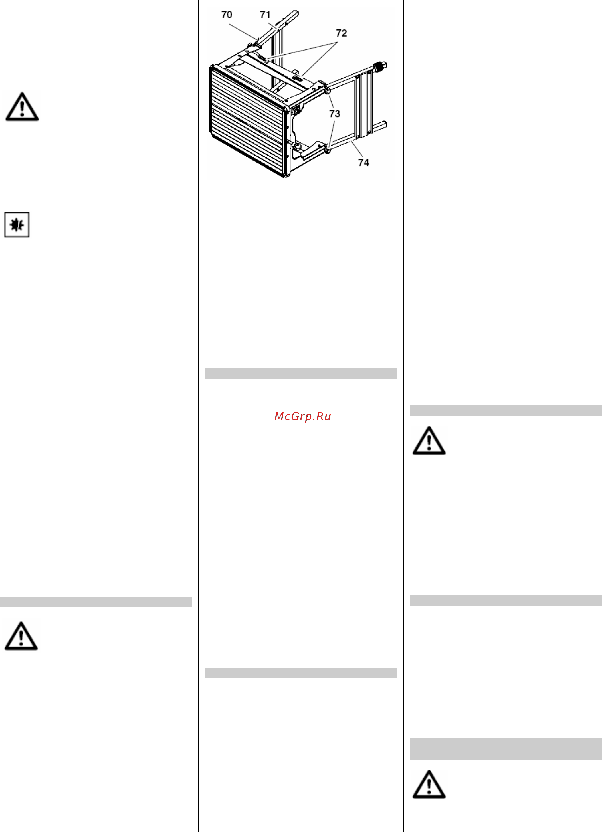 Metabo UK 333 [11/12] Хранение станка