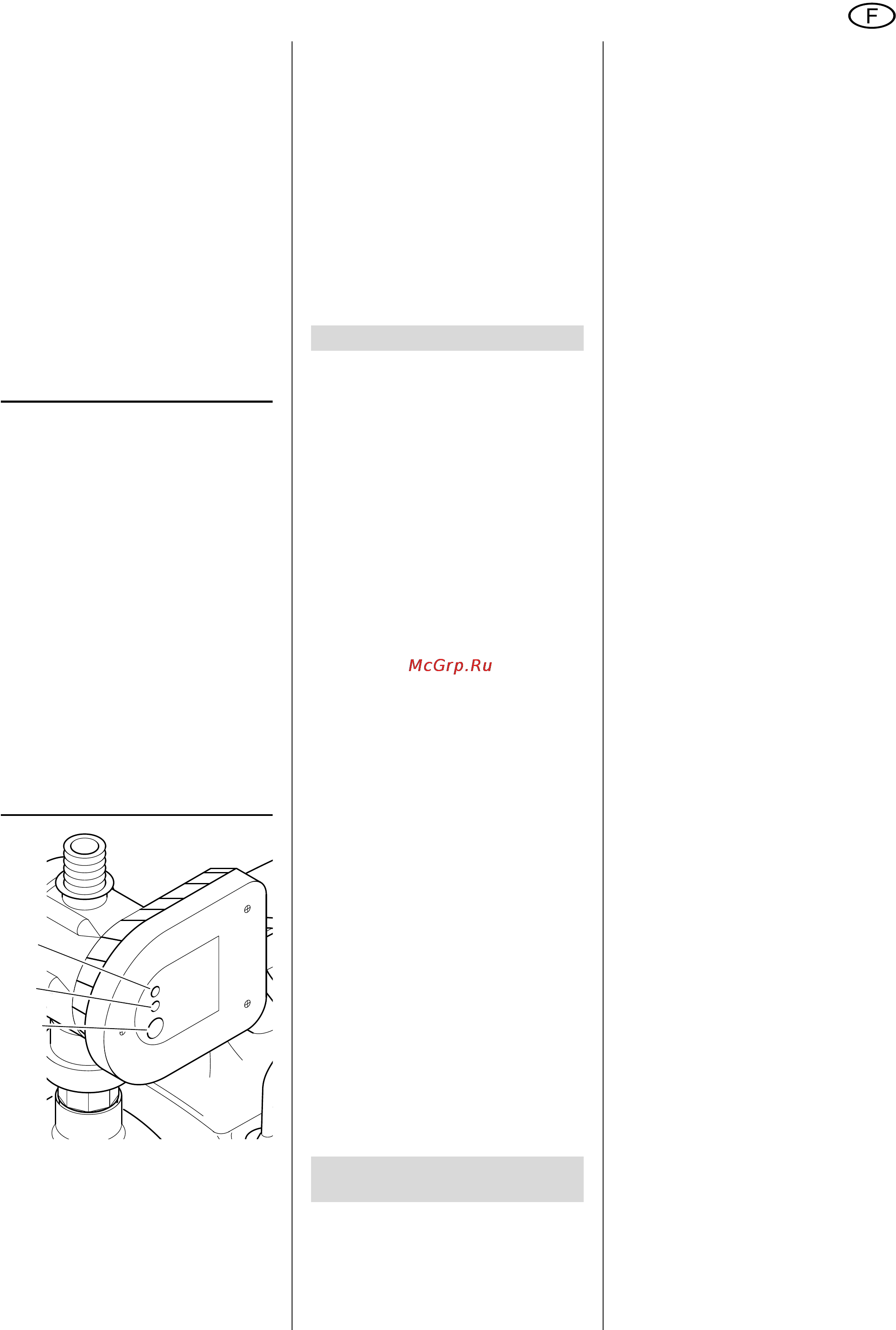 Metabo P 4000 S [21/62] Français