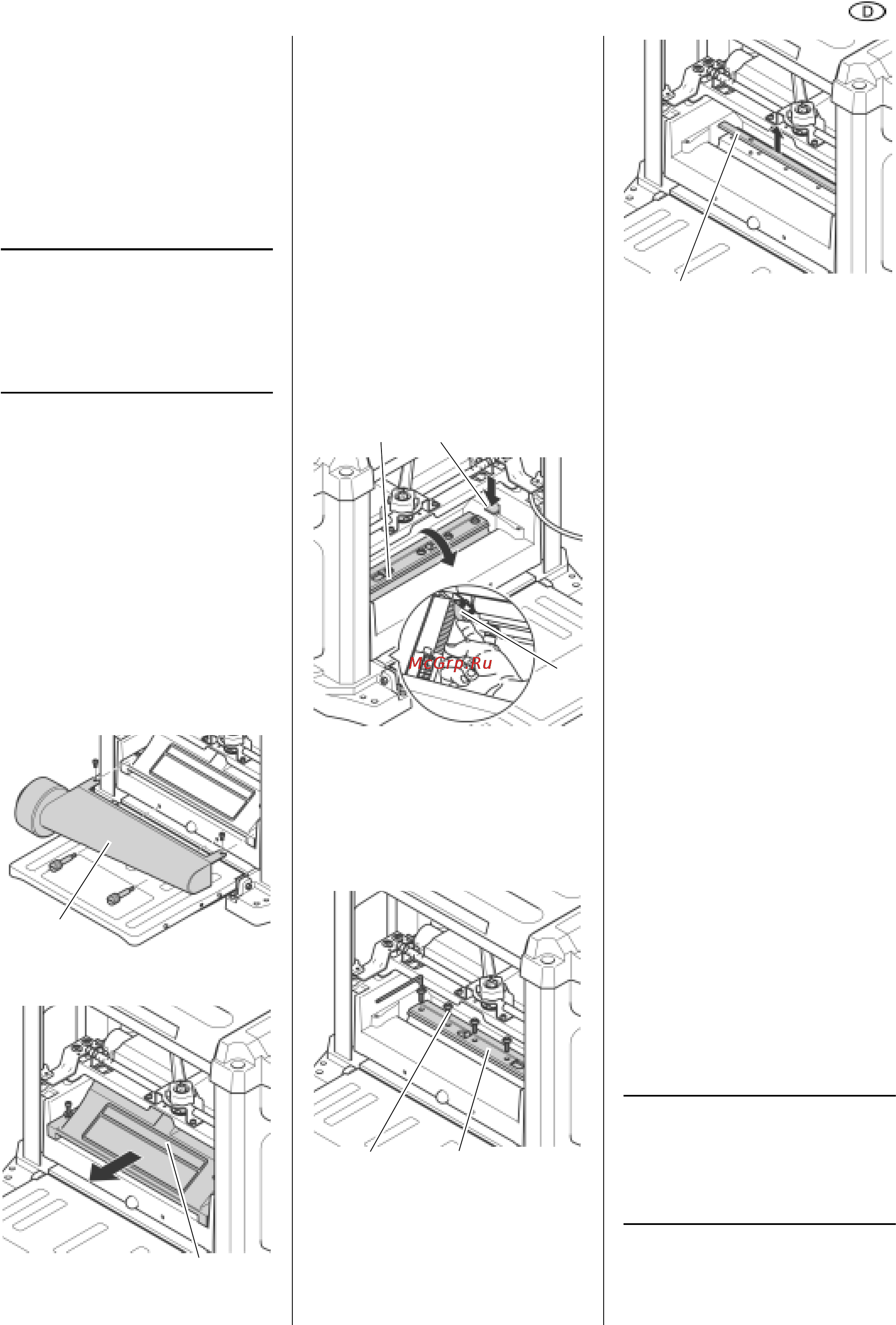 Metabo DH 330 [11/51] Deutsch
