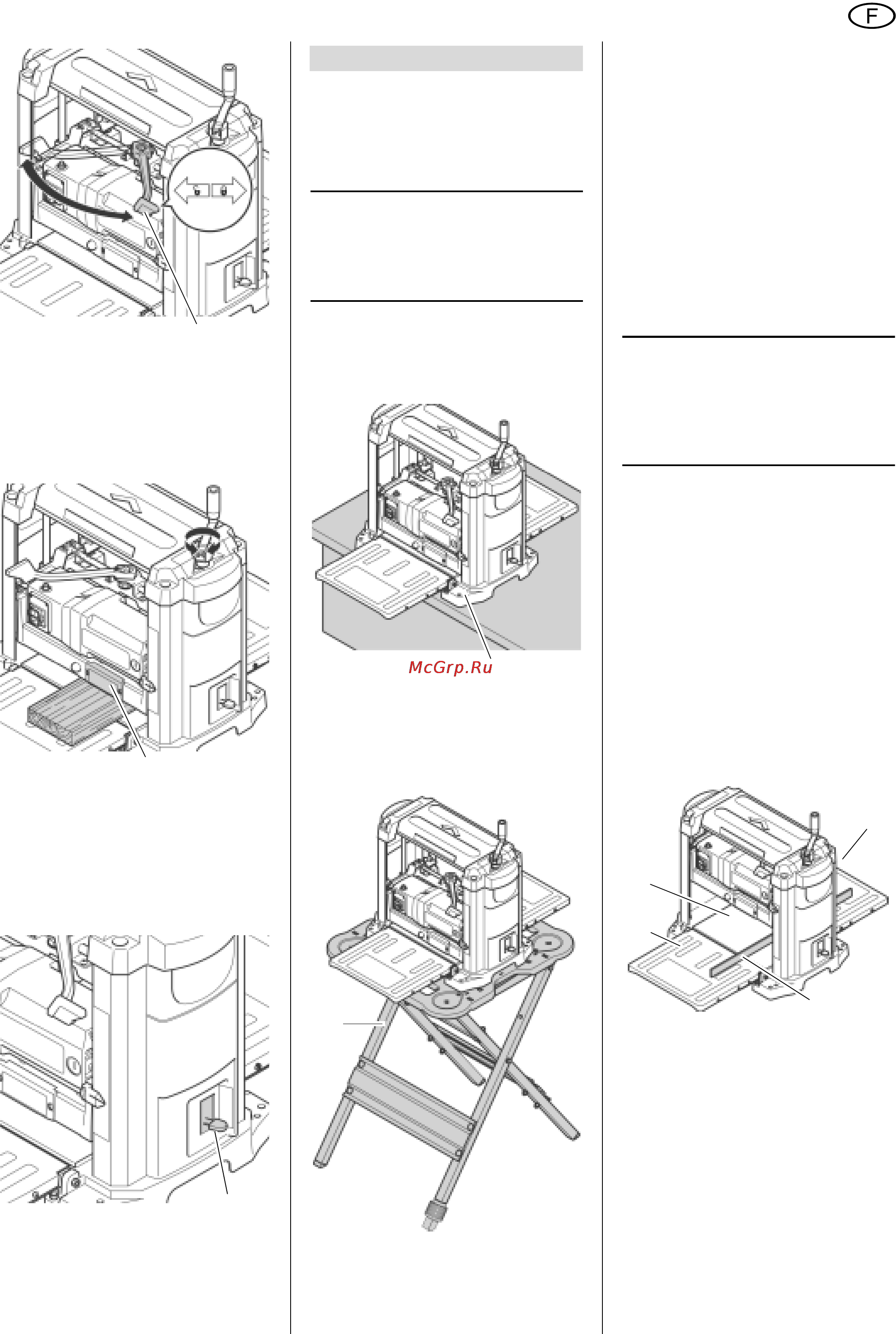 Metabo DH 330 [31/51] Français